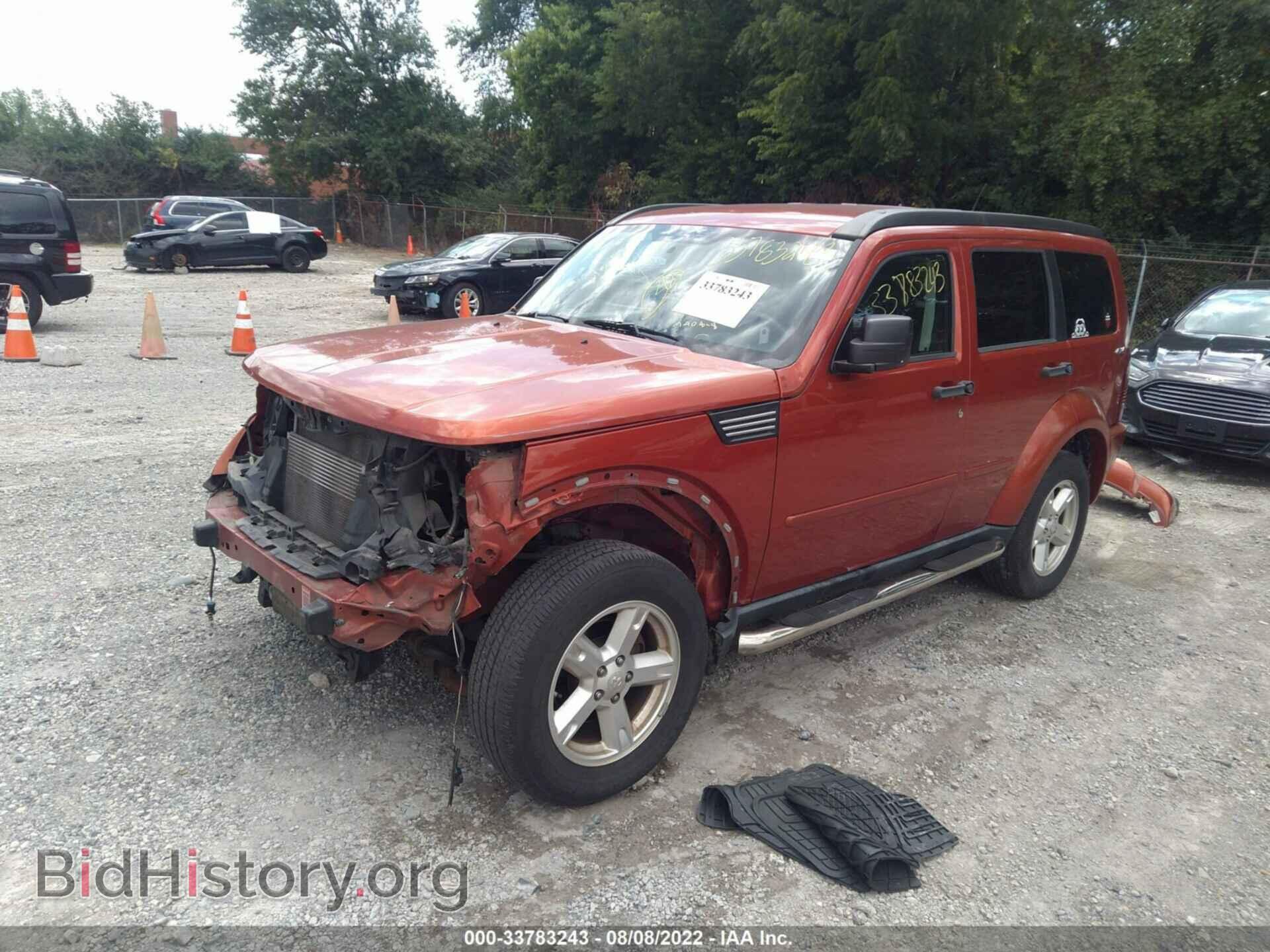 2009 DODGE NITRO - VIN: 1D8GU28K09W538679 - Фото 2
