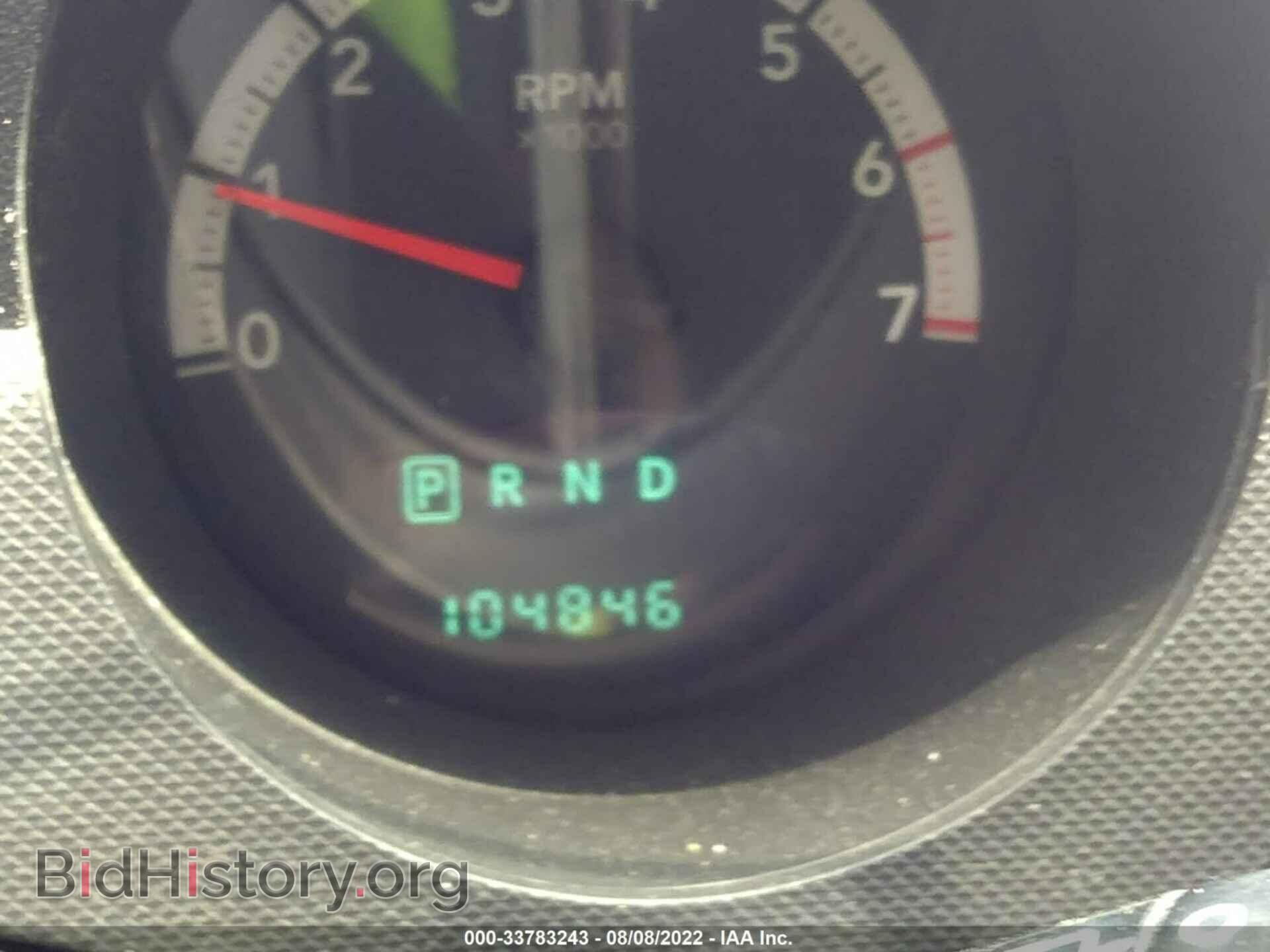 2009 DODGE NITRO - VIN: 1D8GU28K09W538679 - Фото 7