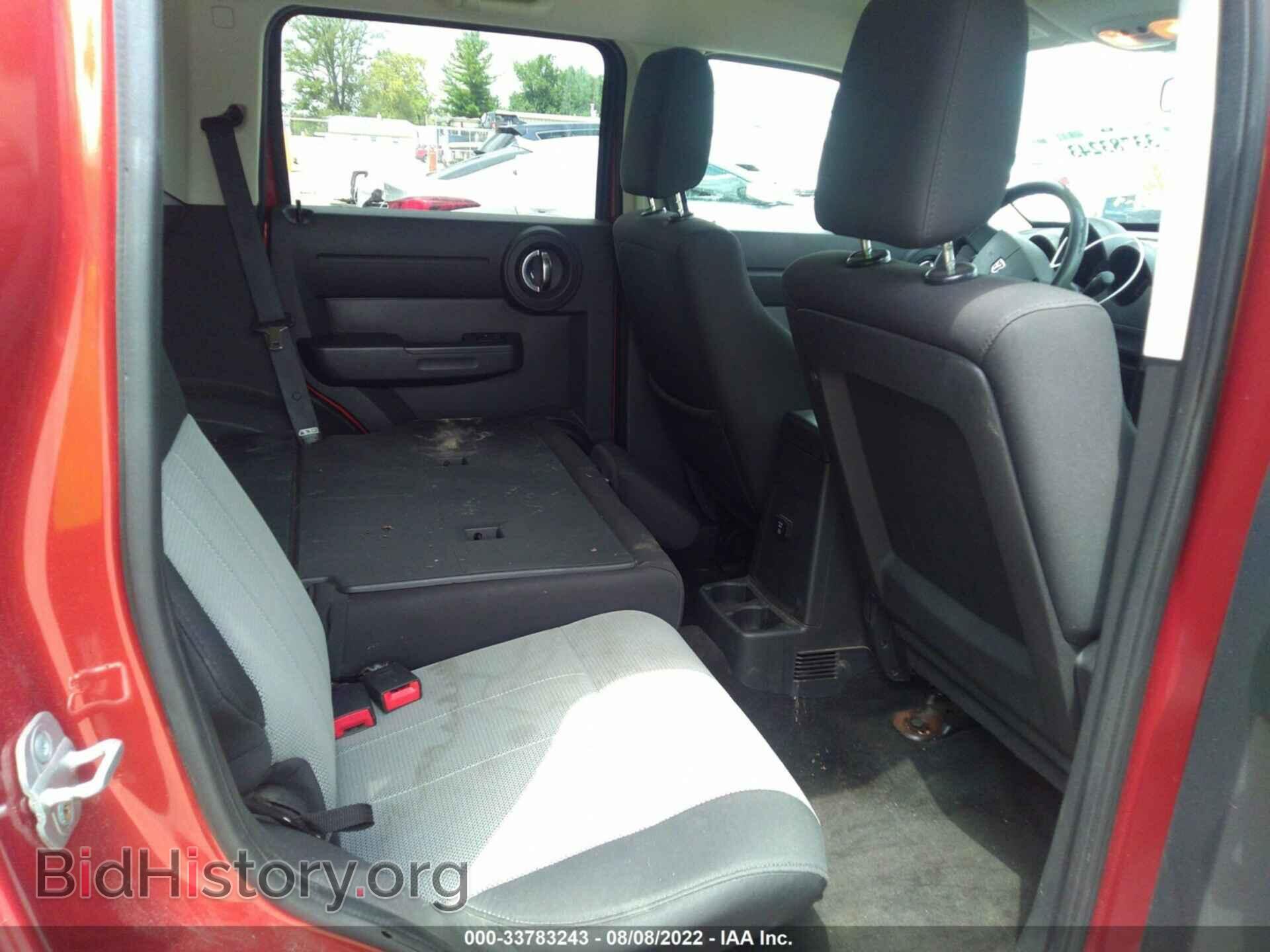 2009 DODGE NITRO - VIN: 1D8GU28K09W538679 - Фото 8