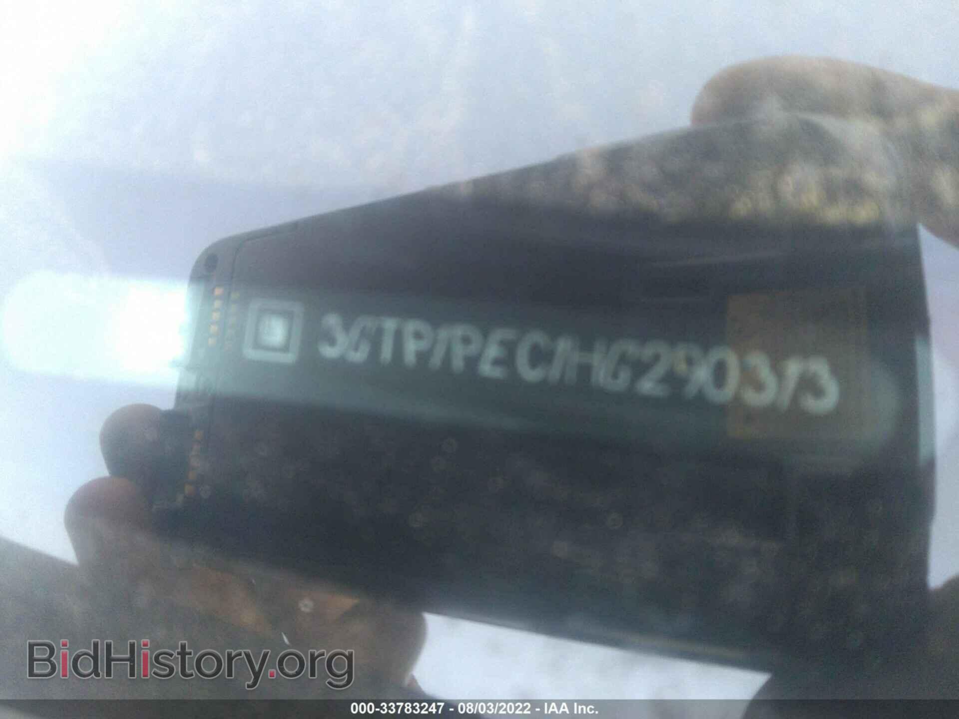 2017 GMC SIERRA 1500 - VIN: 3GTP1PEC1HG290313 - Фото 9