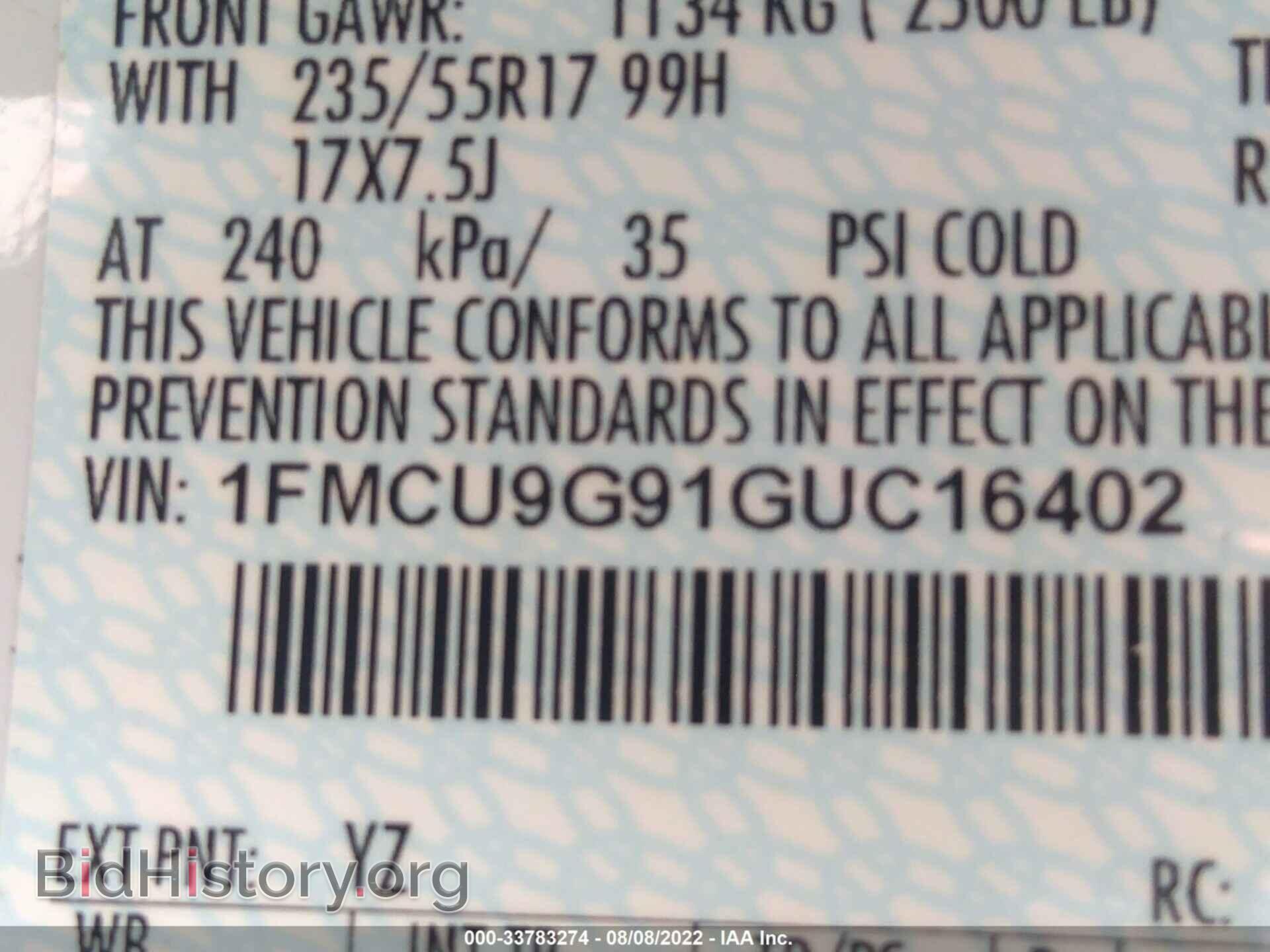 2016 FORD ESCAPE - VIN: 1FMCU9G91GUC16402 - Фото 9