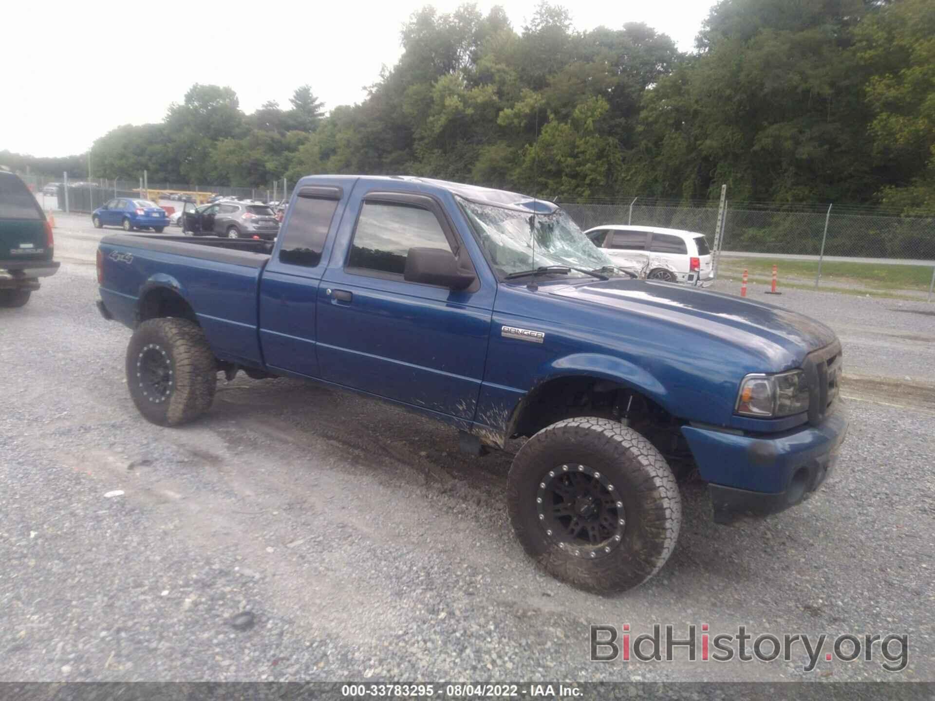 Photo 1FTZR45E09PA09469 - FORD RANGER 2009