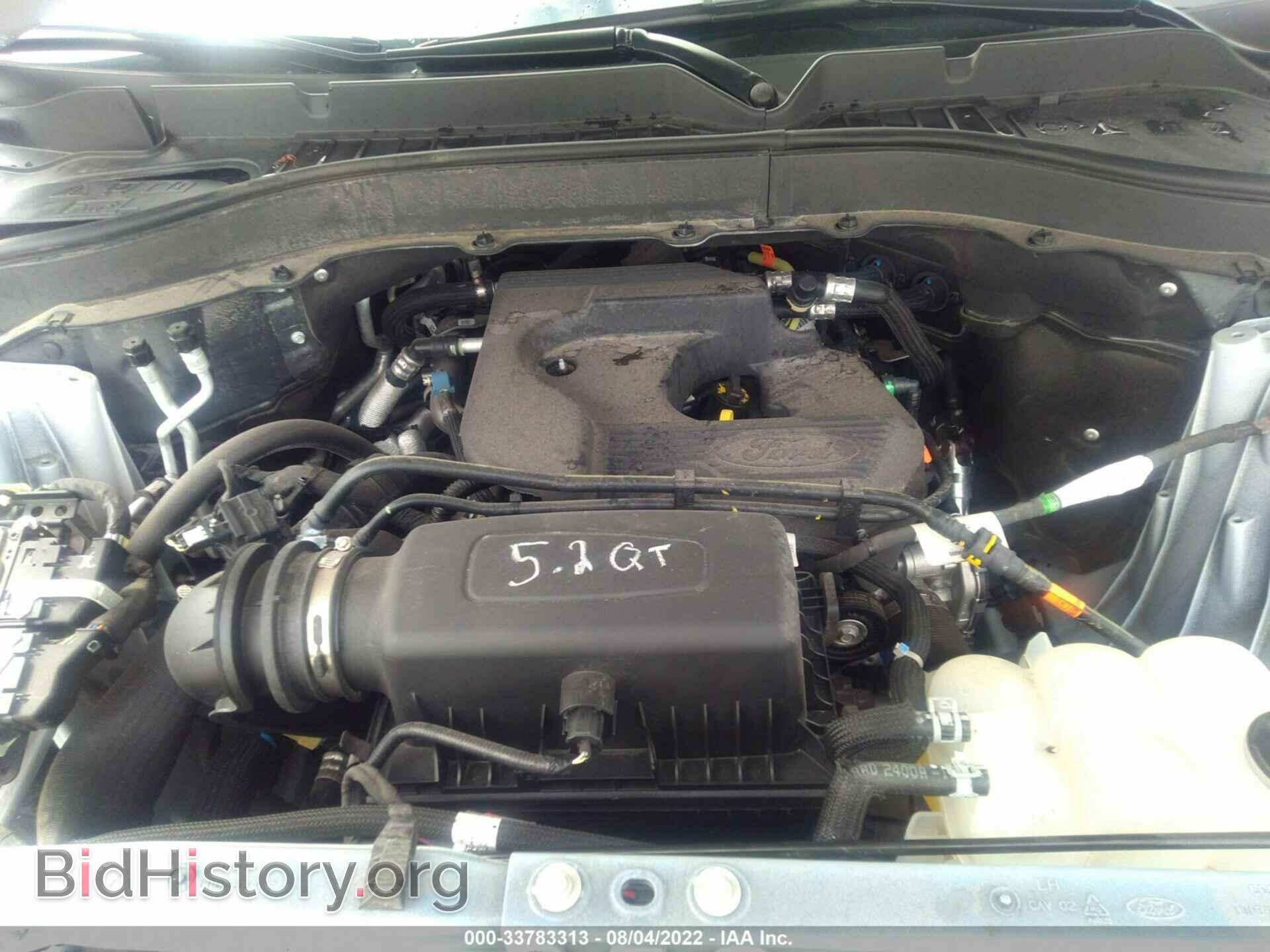 2020 FORD EXPLORER - VIN: 1FMSK8DH5LGD04157 - Фото 10