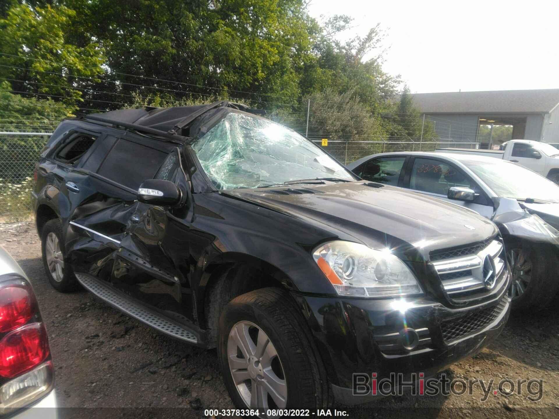 Photo 4JGBF71E48A334494 - MERCEDES-BENZ GL-CLASS 2008