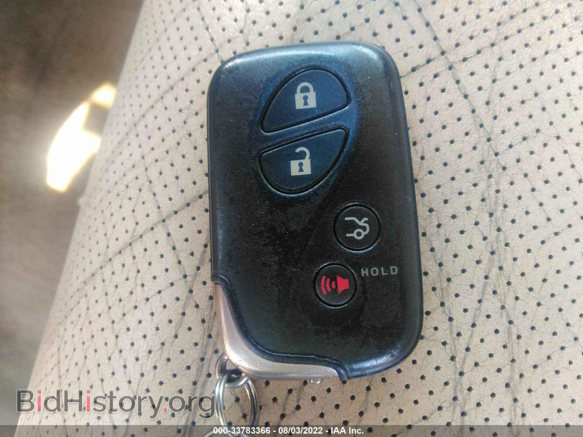 2012 LEXUS ES 350 - VIN: JTHBK1EG6C2474802 - Фото 11