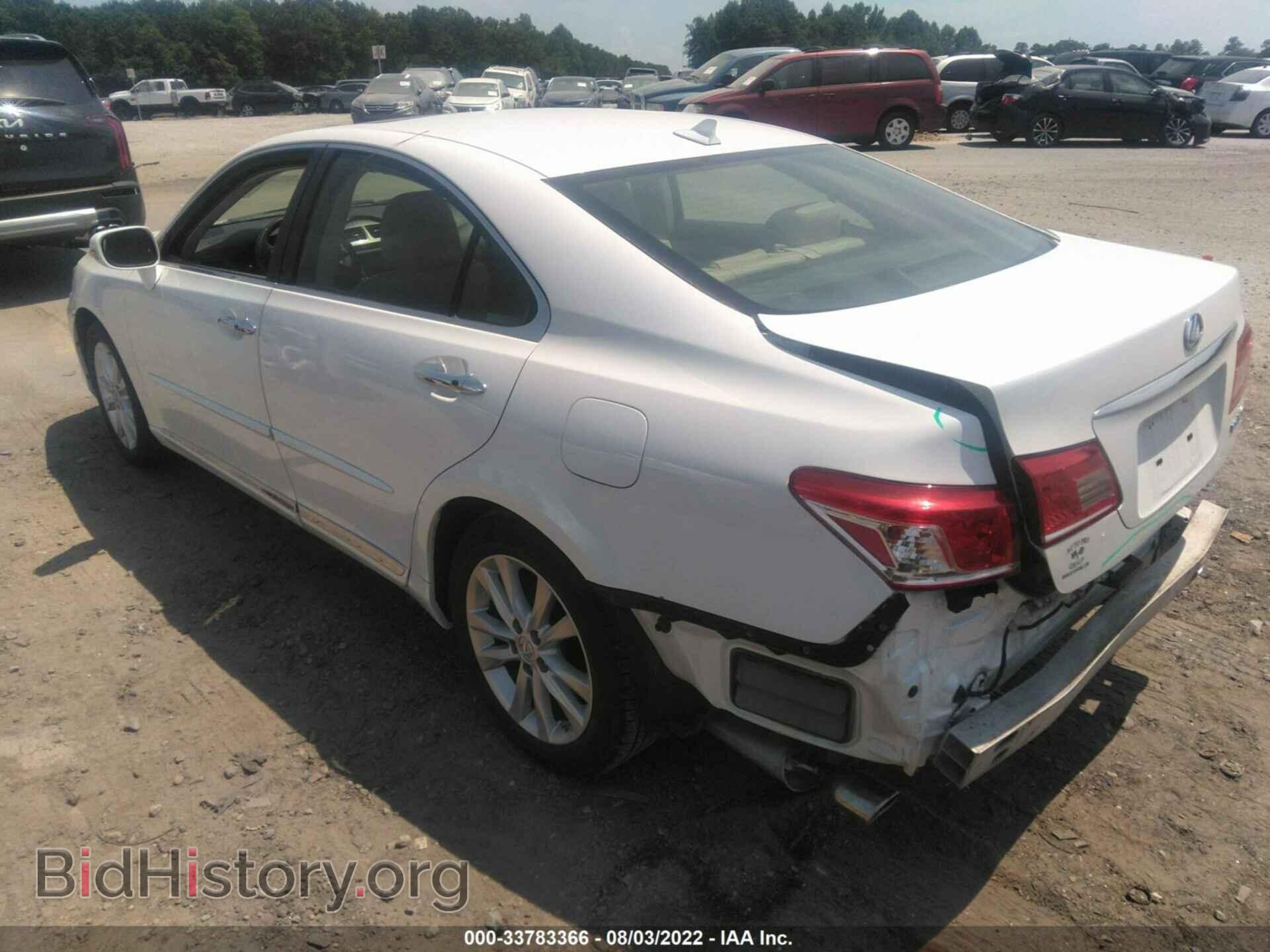 2012 LEXUS ES 350 - VIN: JTHBK1EG6C2474802 - Фото 3