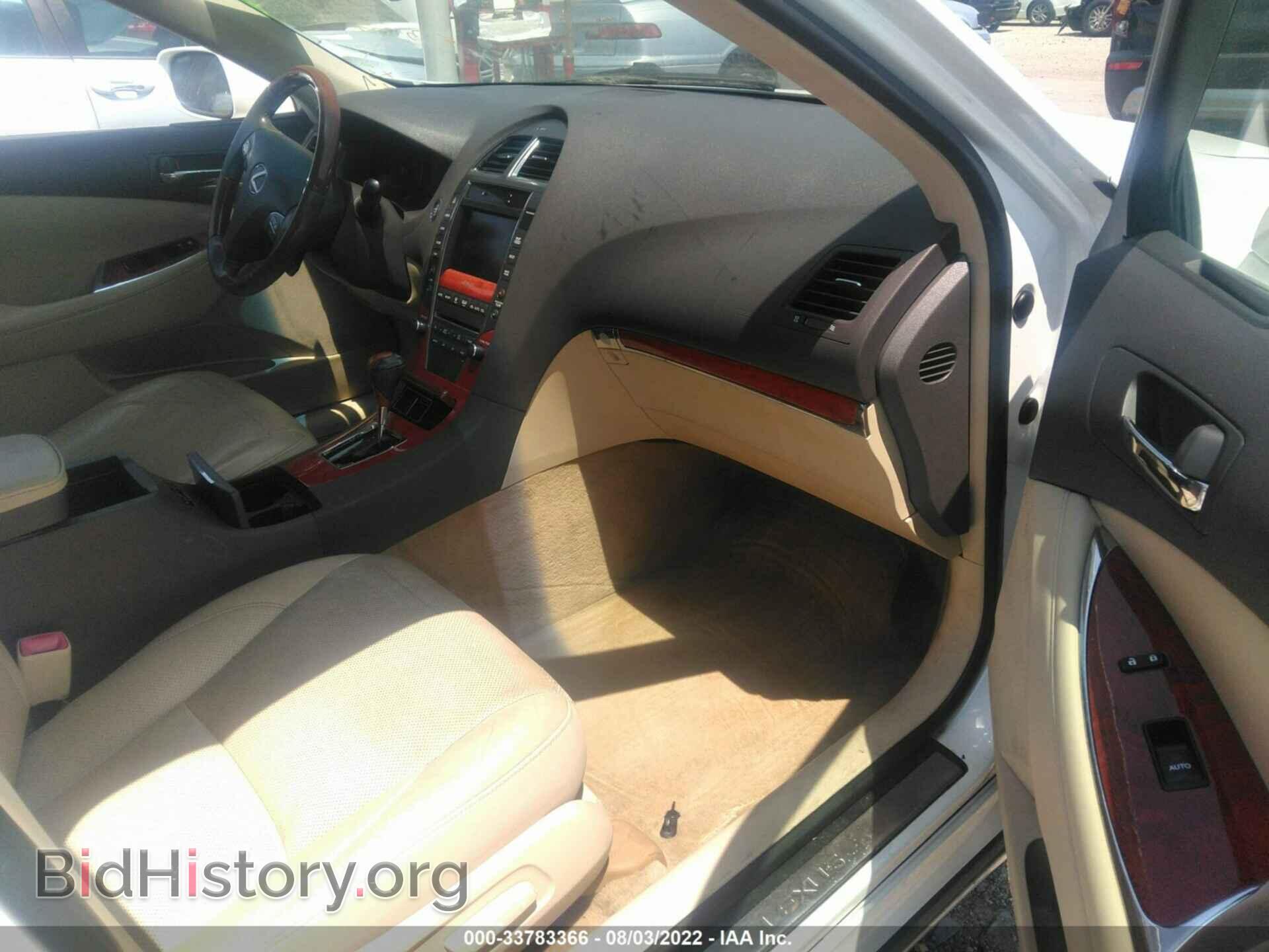 2012 LEXUS ES 350 - VIN: JTHBK1EG6C2474802 - Фото 5