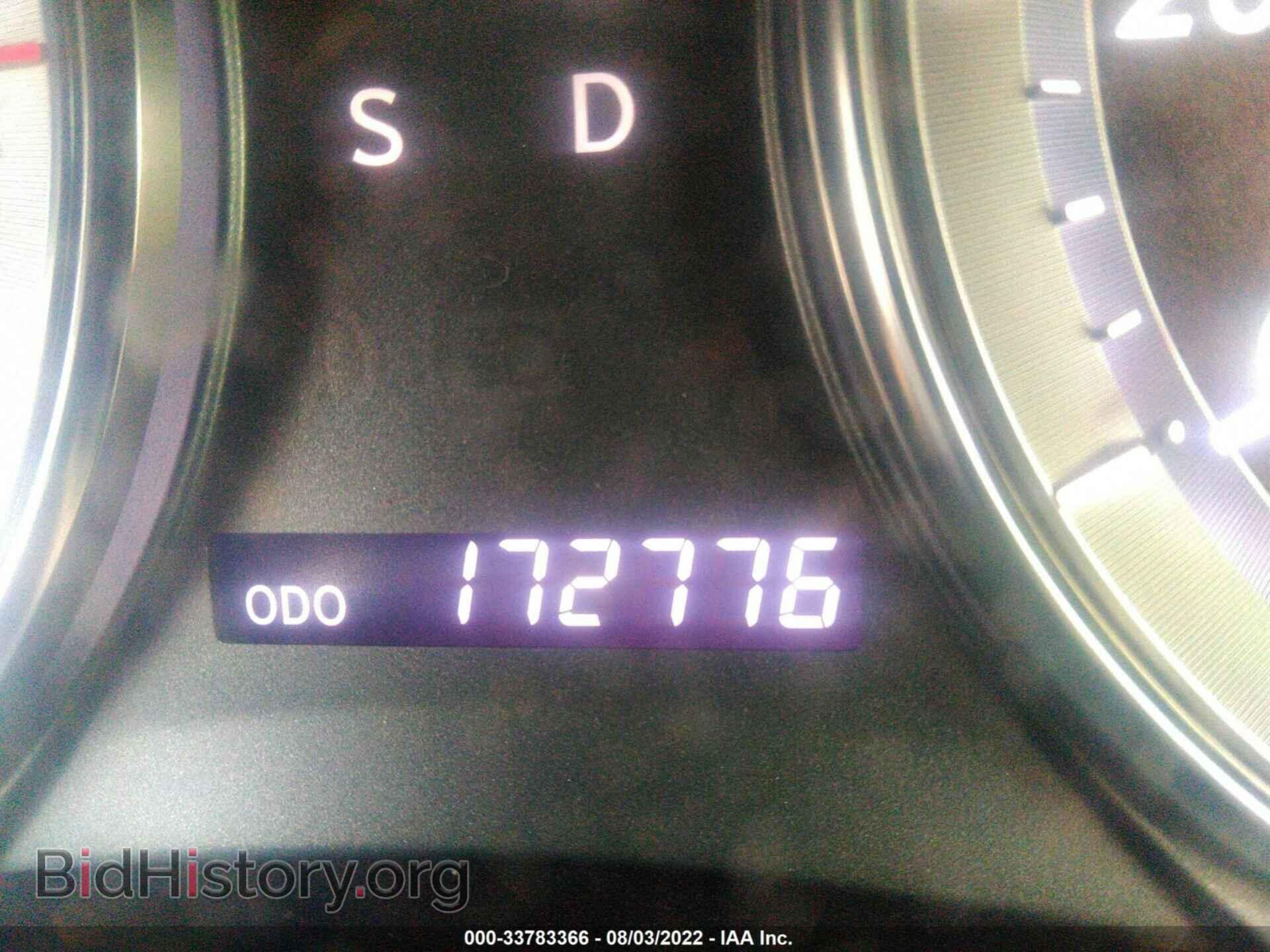 2012 LEXUS ES 350 - VIN: JTHBK1EG6C2474802 - Фото 7