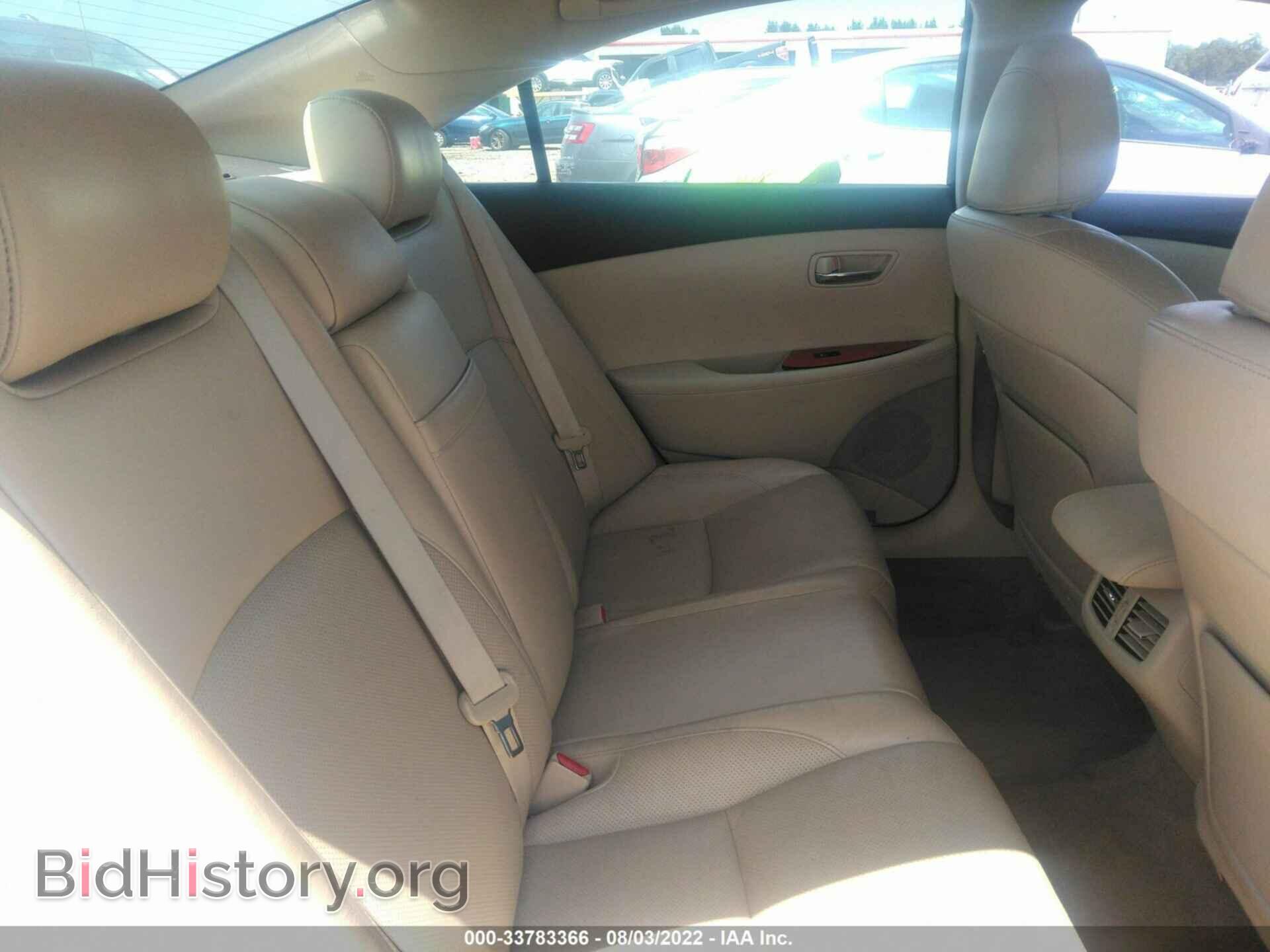 2012 LEXUS ES 350 - VIN: JTHBK1EG6C2474802 - Фото 8