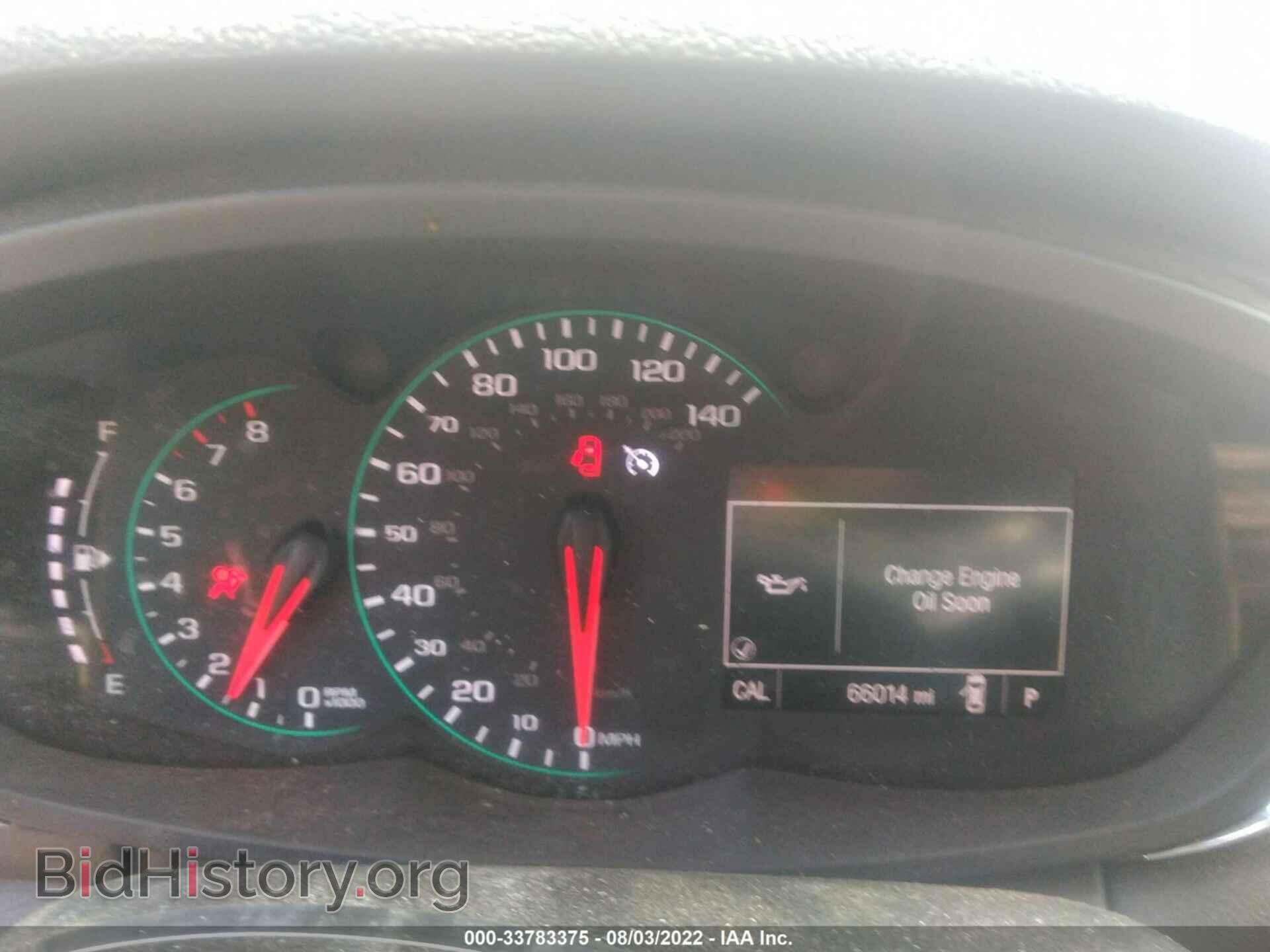 2017 CHEVROLET TRAX - VIN: KL7CJPSB2HB149072 - Photo 7