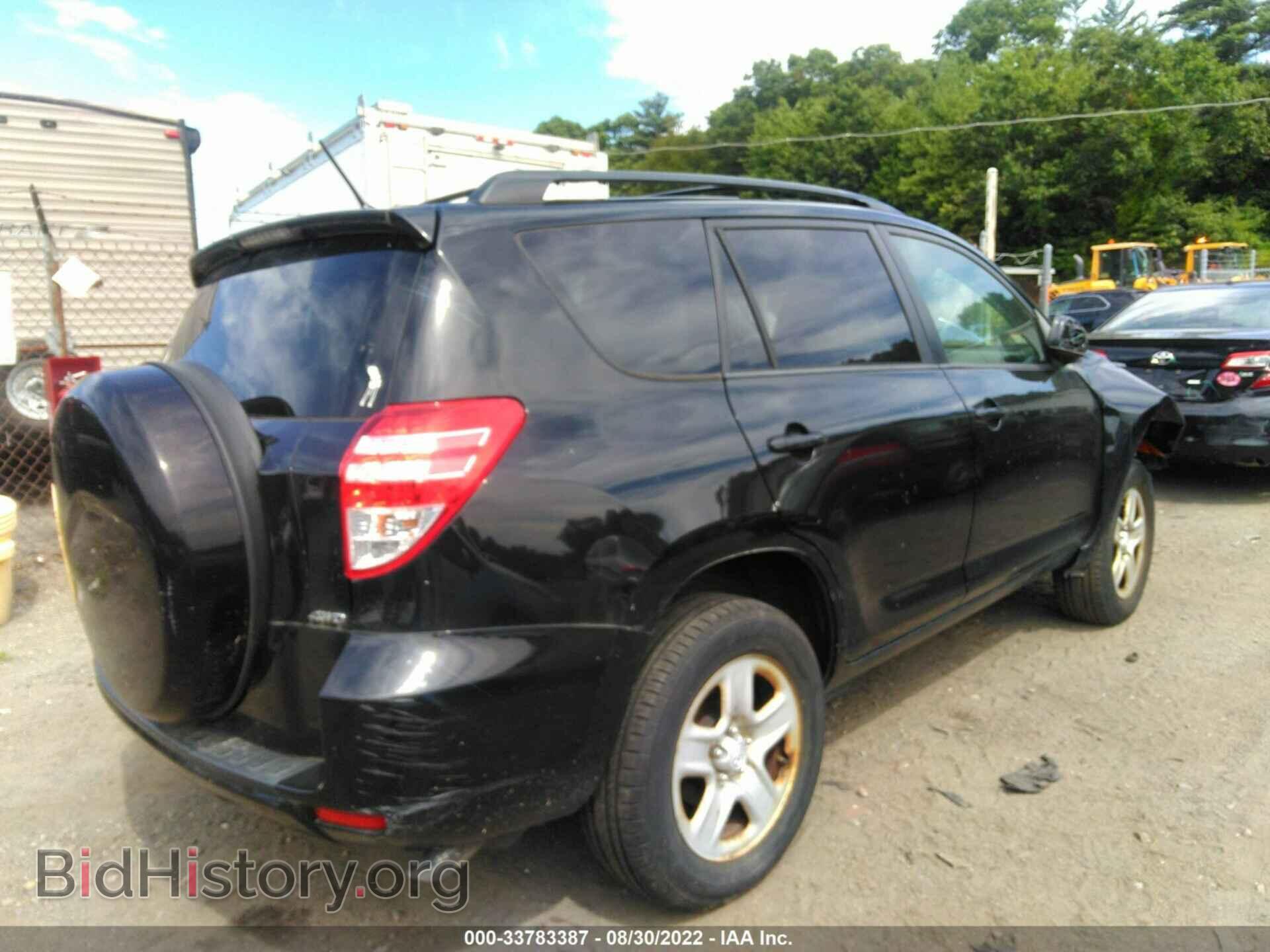 2012 TOYOTA RAV4 - VIN: 2T3BF4DV1CW181503 - Фото 4