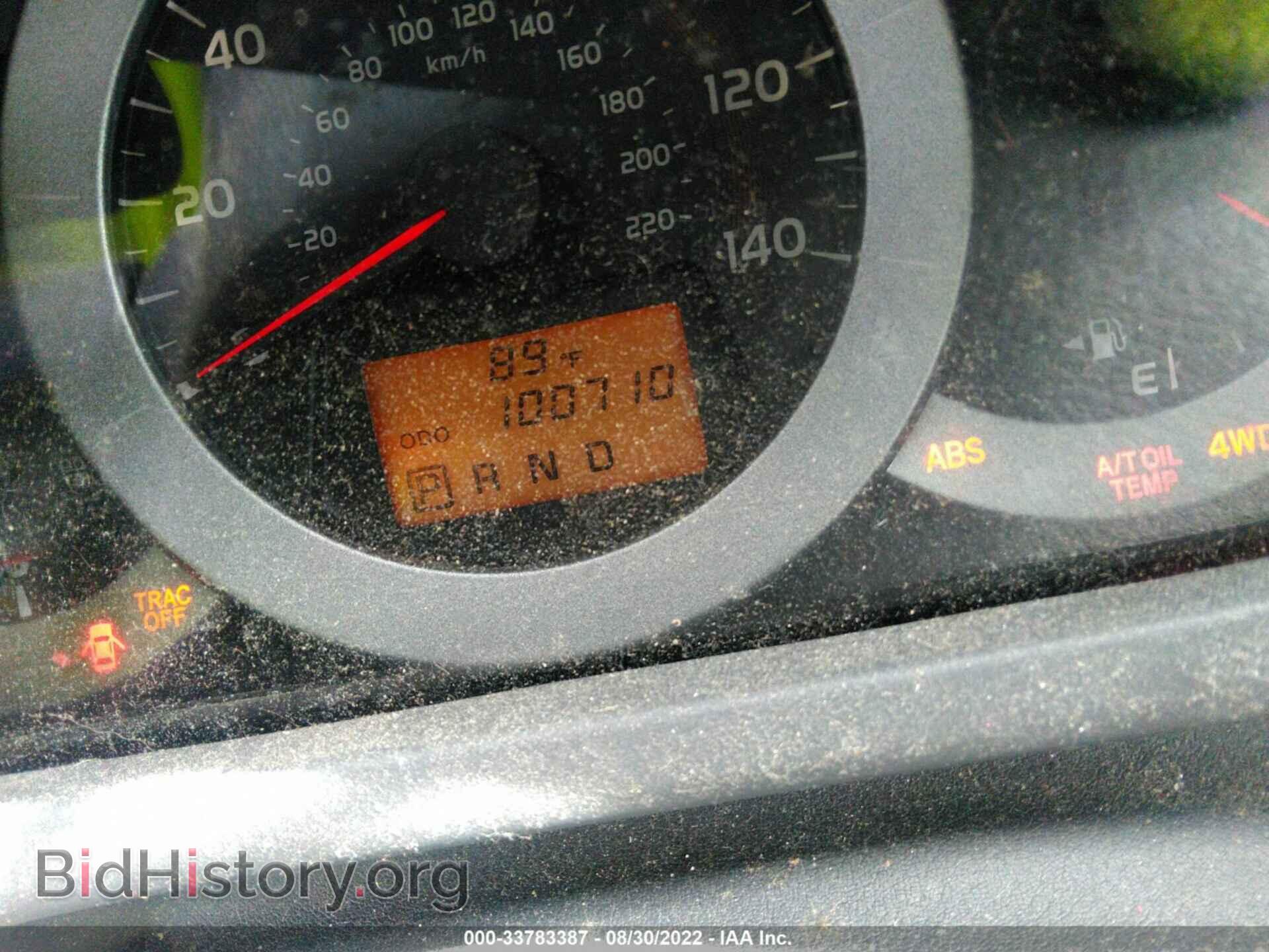 2012 TOYOTA RAV4 - VIN: 2T3BF4DV1CW181503 - Фото 7