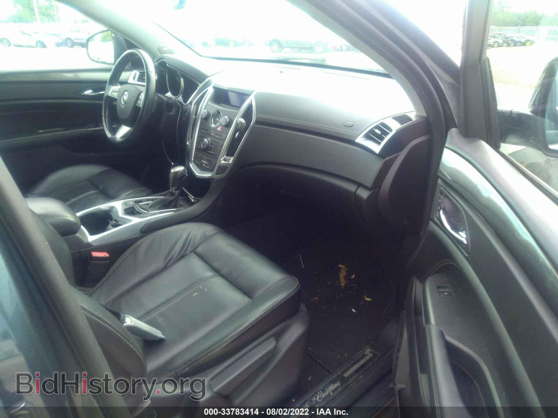 2012 CADILLAC SRX - VIN: 3GYFNGE3XCS557142 - Фото 5