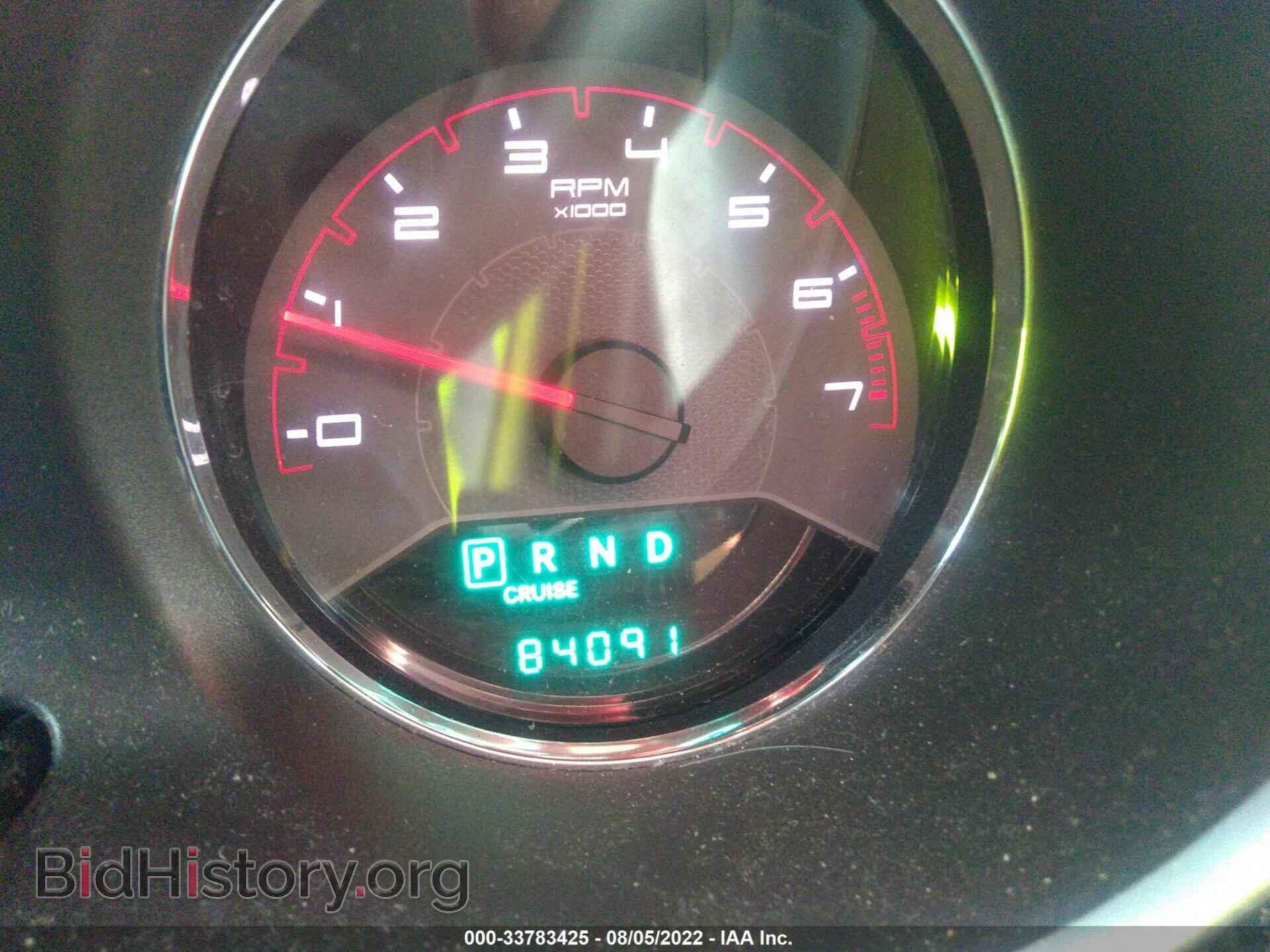 2012 DODGE AVENGER - VIN: 1C3CDZABXCN290040 - Photo 7
