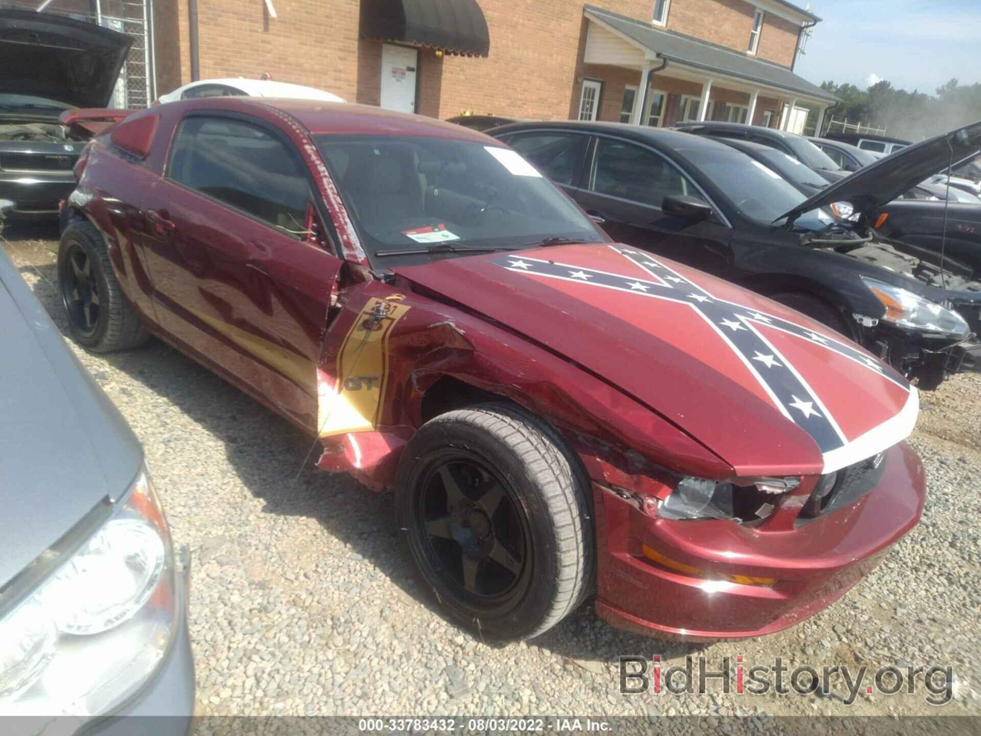 Photo 1ZVFT82H475236552 - FORD MUSTANG 2007