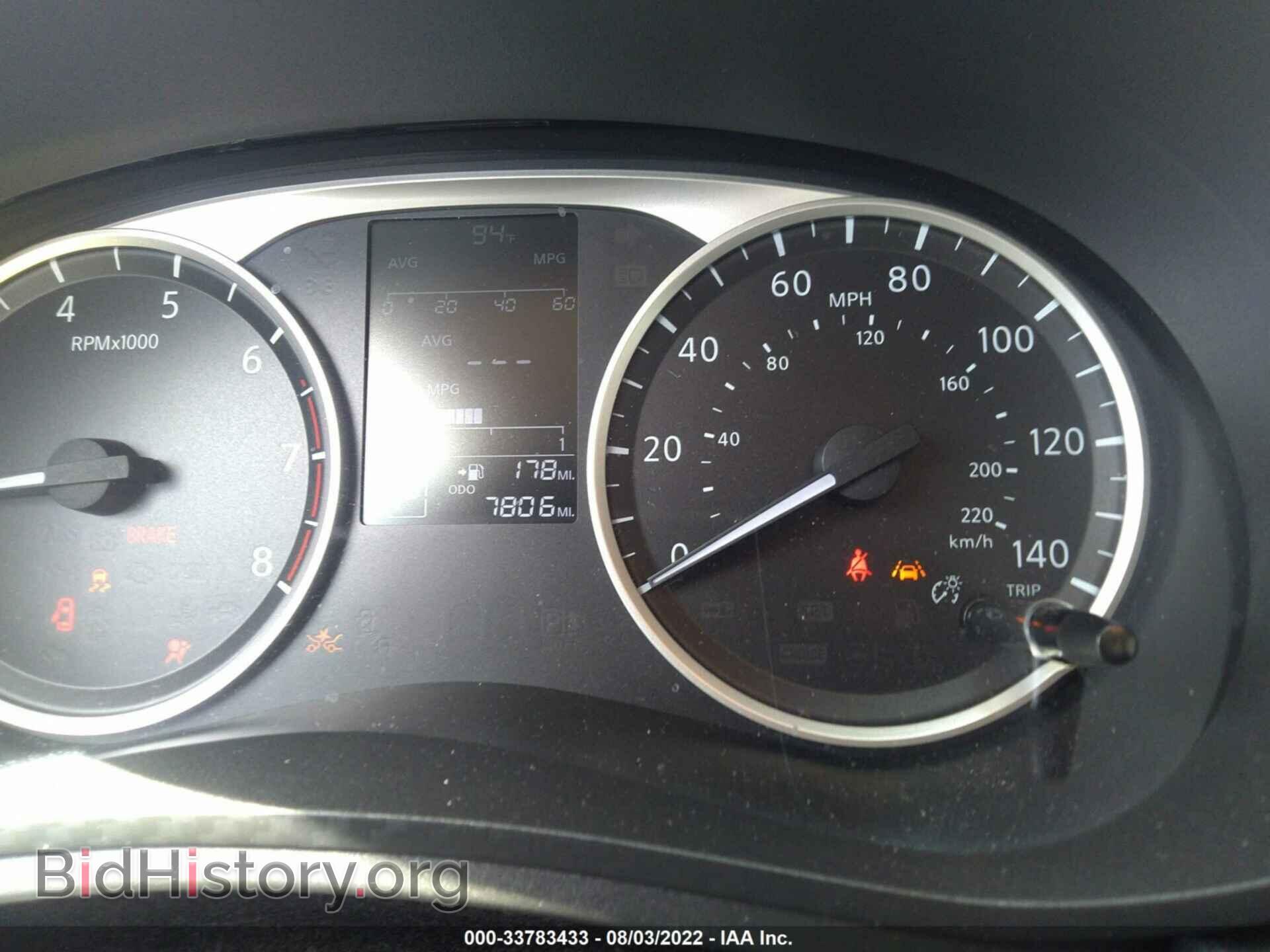 2020 NISSAN VERSA - VIN: 3N1CN8DV8LL848253 - Фото 7