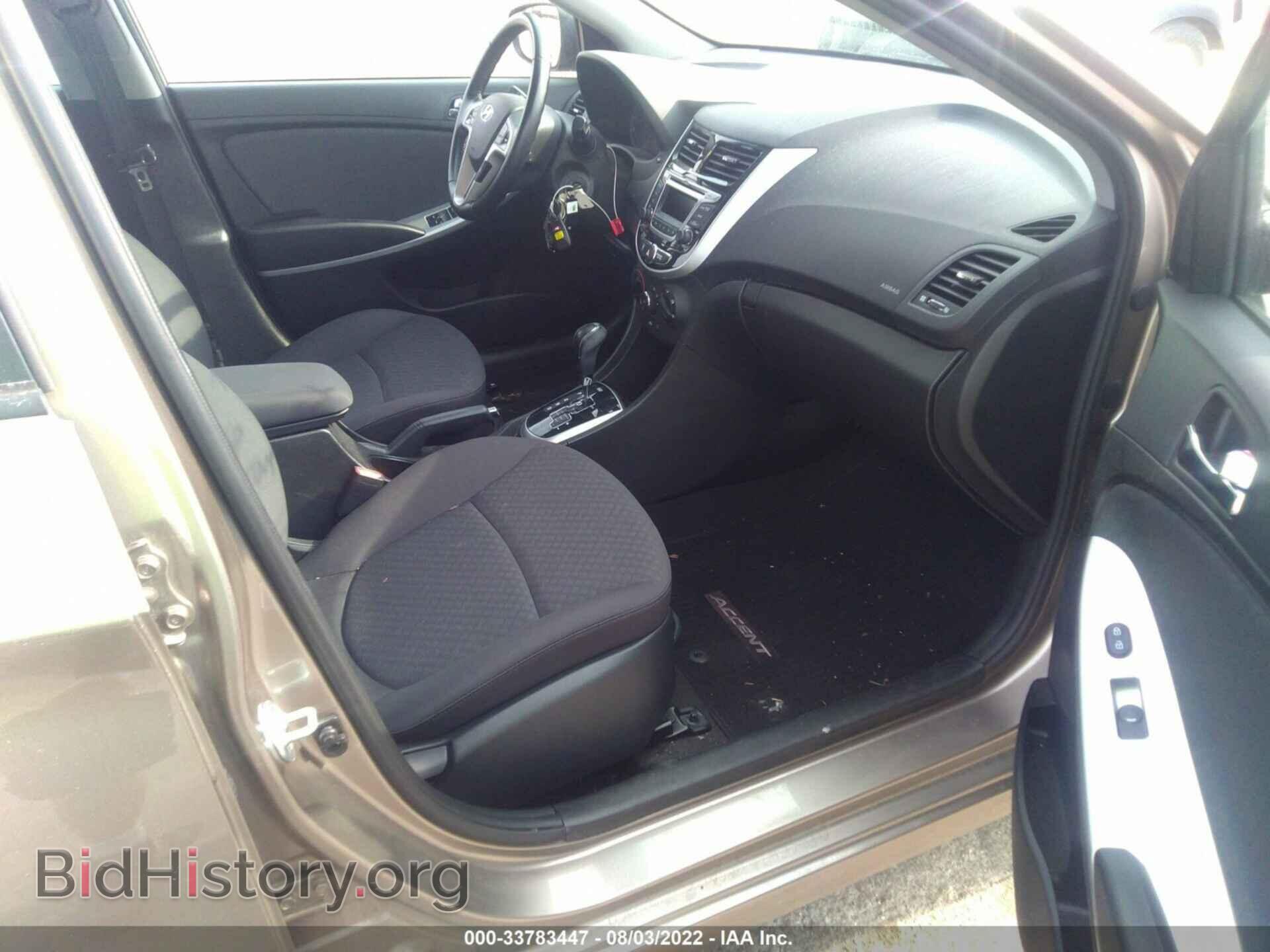 2014 HYUNDAI ACCENT - VIN: KMHCU5AE5EU189426 - Фото 5