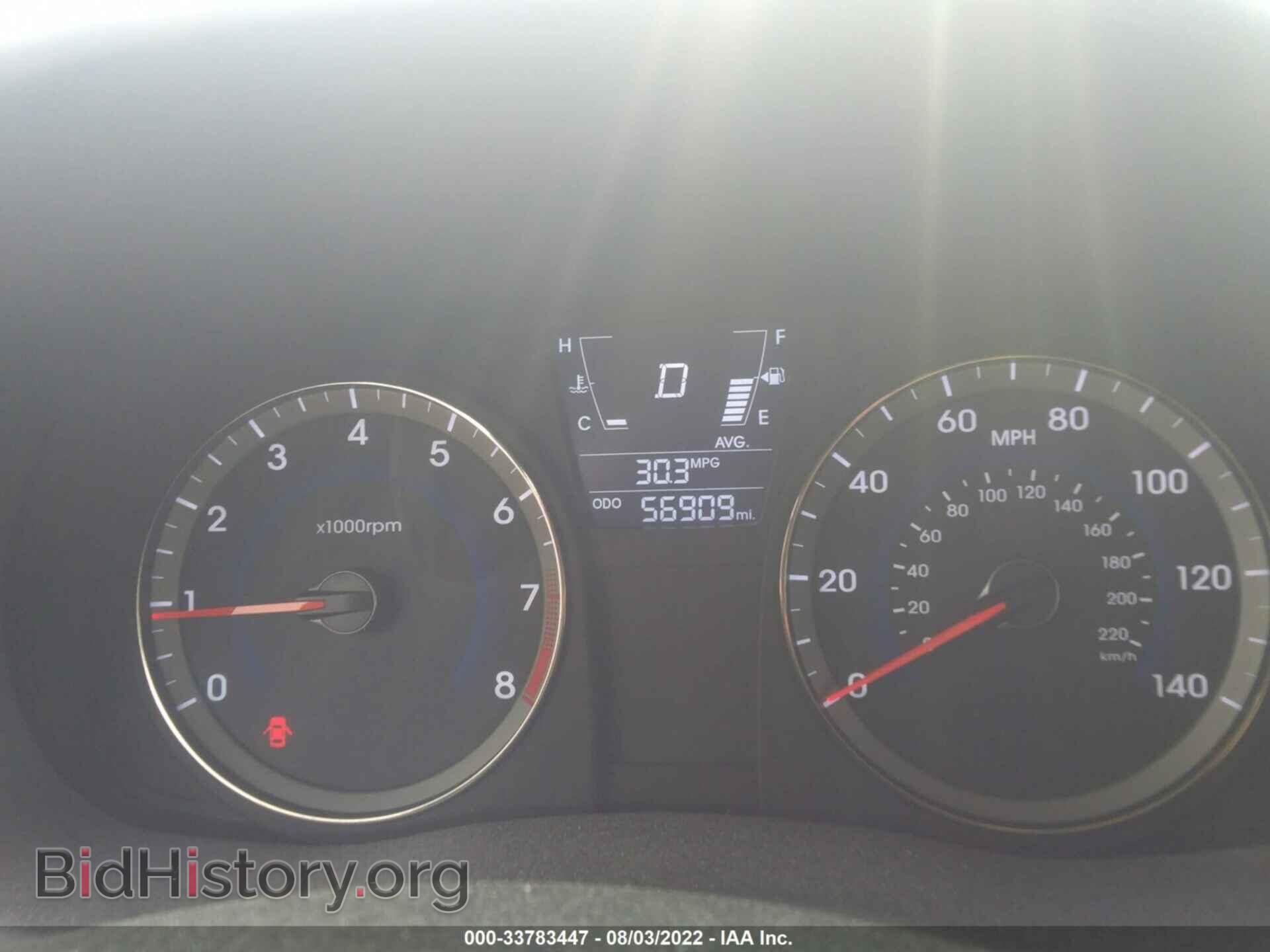 2014 HYUNDAI ACCENT - VIN: KMHCU5AE5EU189426 - Фото 7