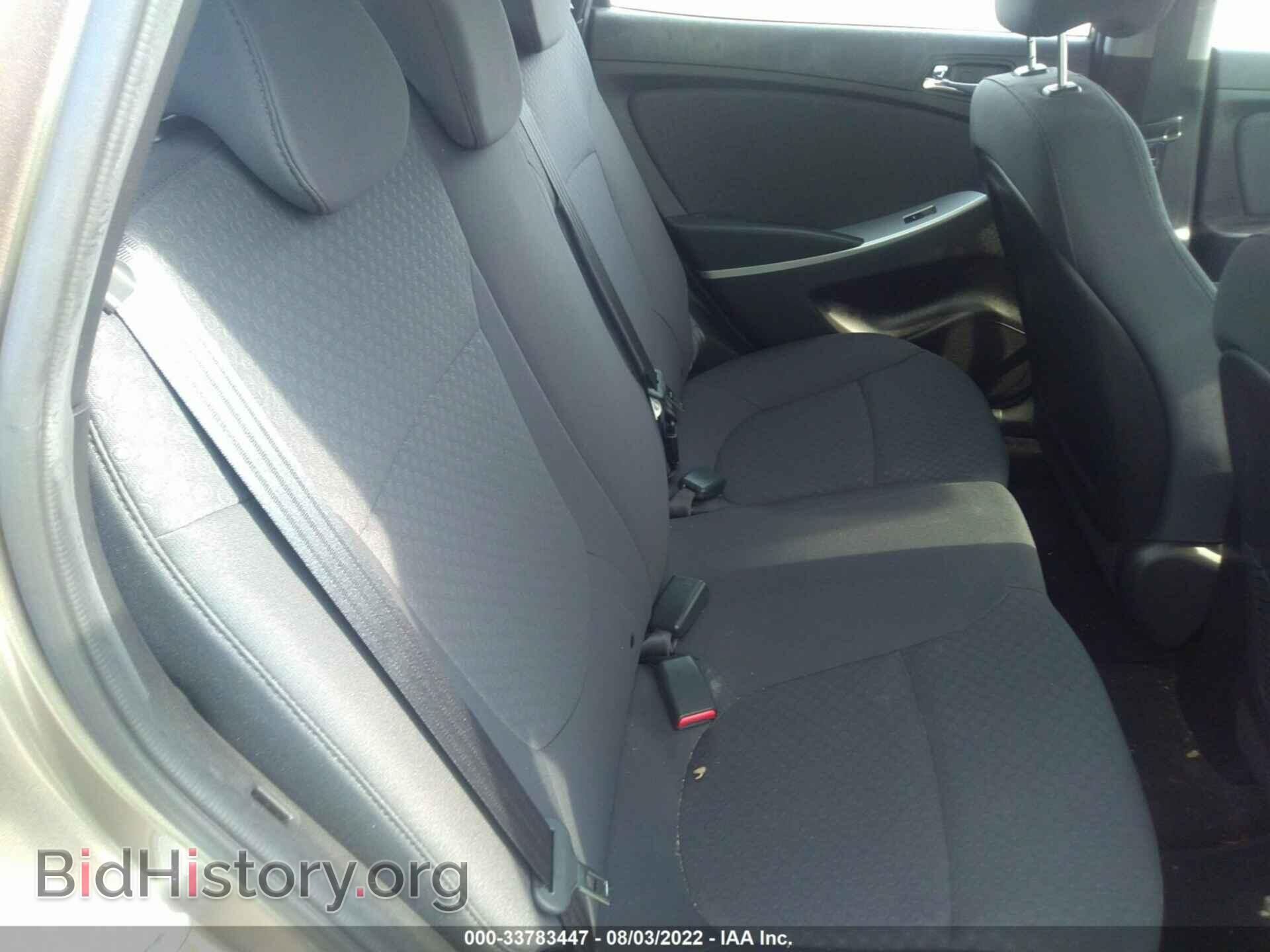 2014 HYUNDAI ACCENT - VIN: KMHCU5AE5EU189426 - Фото 8