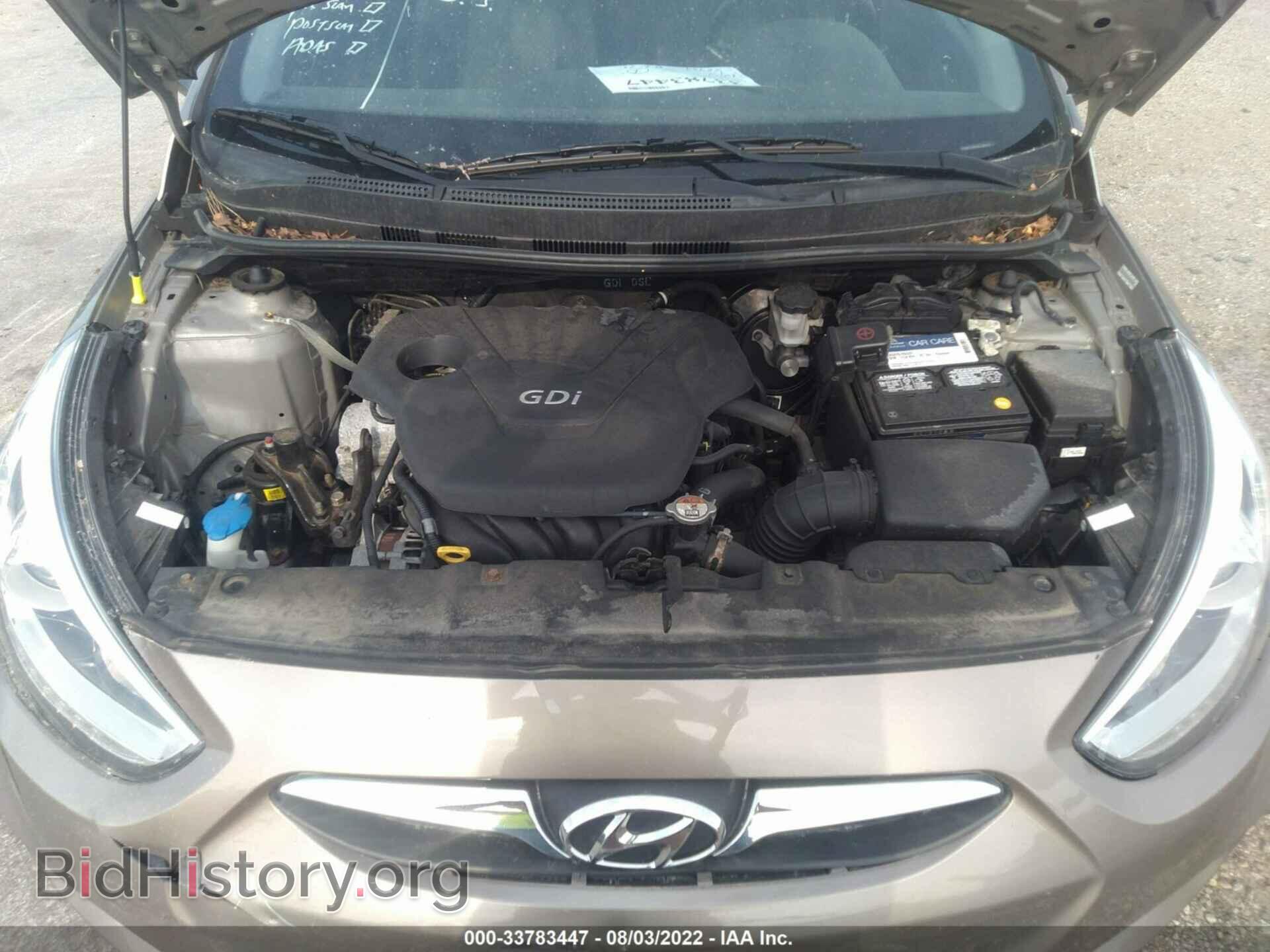 2014 HYUNDAI ACCENT - VIN: KMHCU5AE5EU189426 - Фото 10