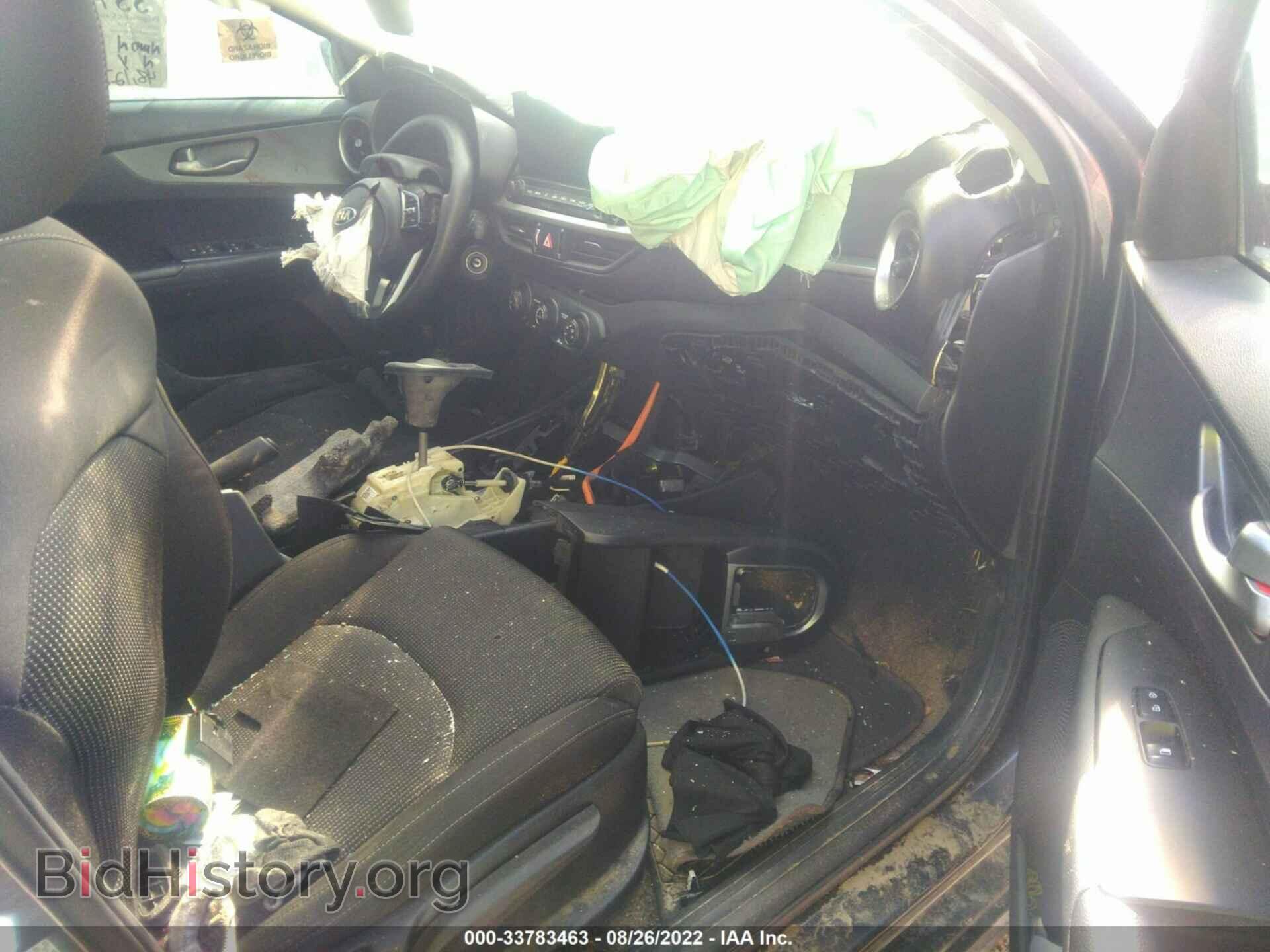 2021 KIA FORTE - VIN: 3KPF24AD9ME361365 - Фото 5