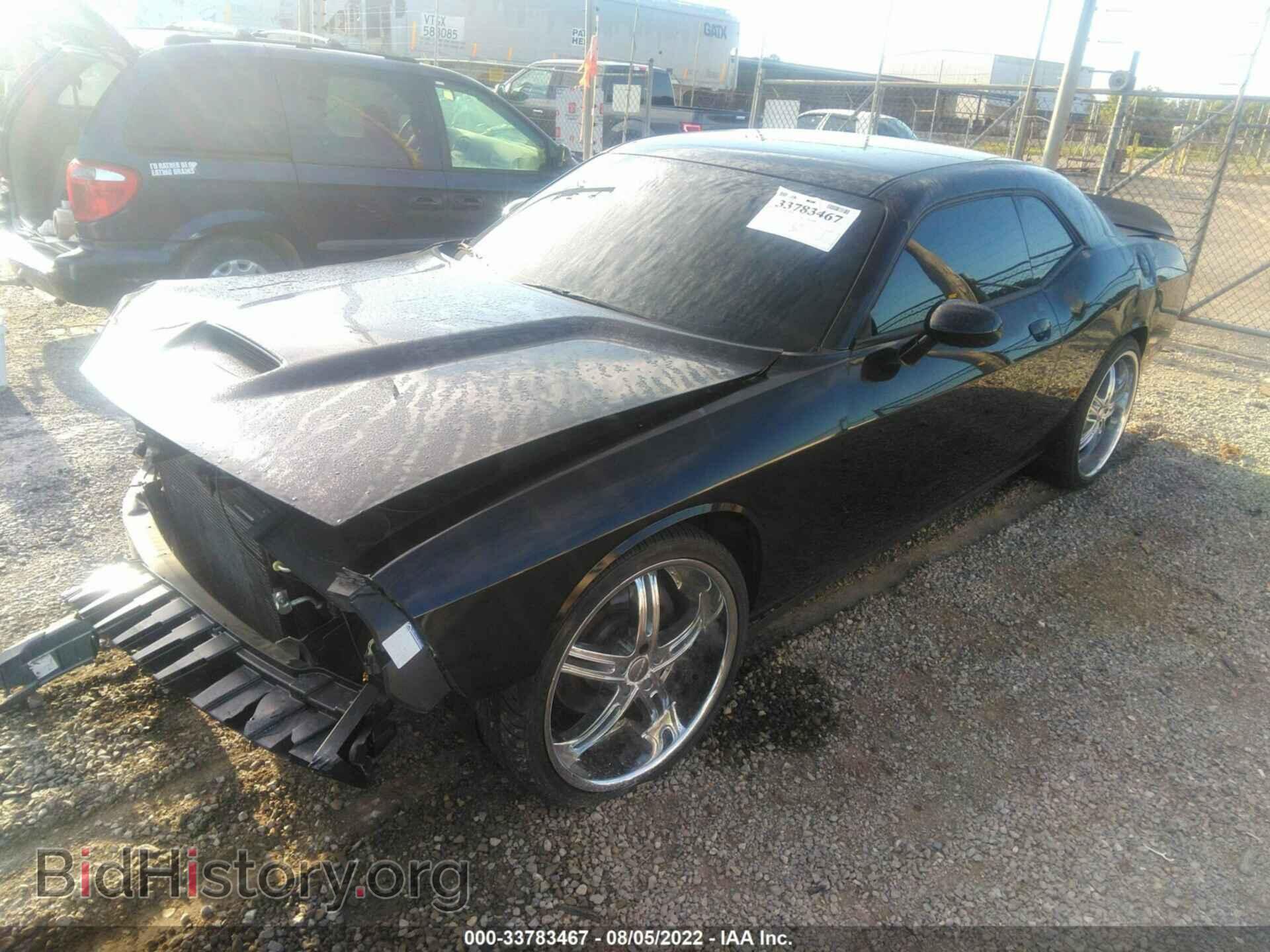 2019 DODGE CHALLENGER - VIN: 2C3CDZBT7KH641307 - Фото 2