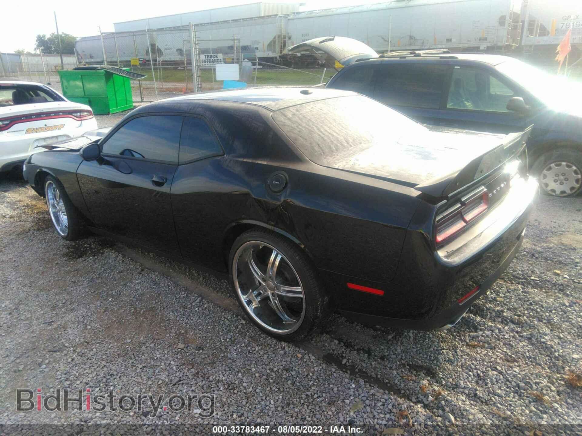 2019 DODGE CHALLENGER - VIN: 2C3CDZBT7KH641307 - Фото 3