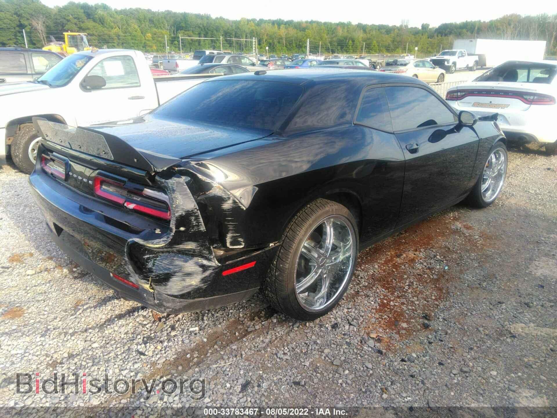 2019 DODGE CHALLENGER - VIN: 2C3CDZBT7KH641307 - Фото 4