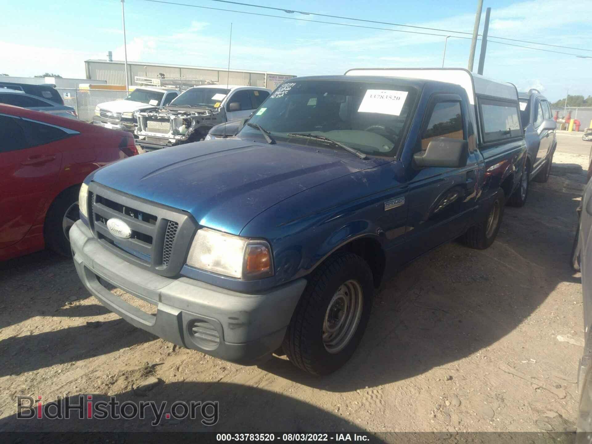 2008 FORD RANGER - VIN: 1FTYR10DX8PA40395 - Фото 2