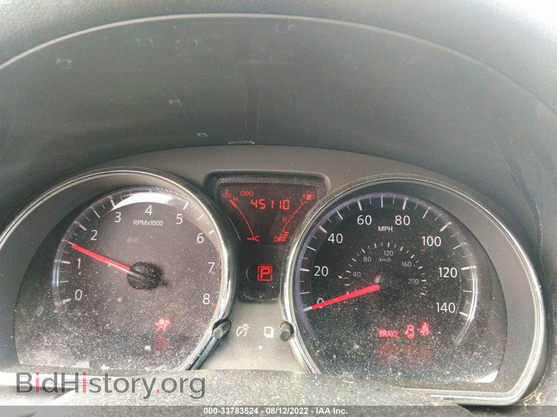 2012 NISSAN VERSA - VIN: 3N1CN7AP3CL885100 - Фото 7