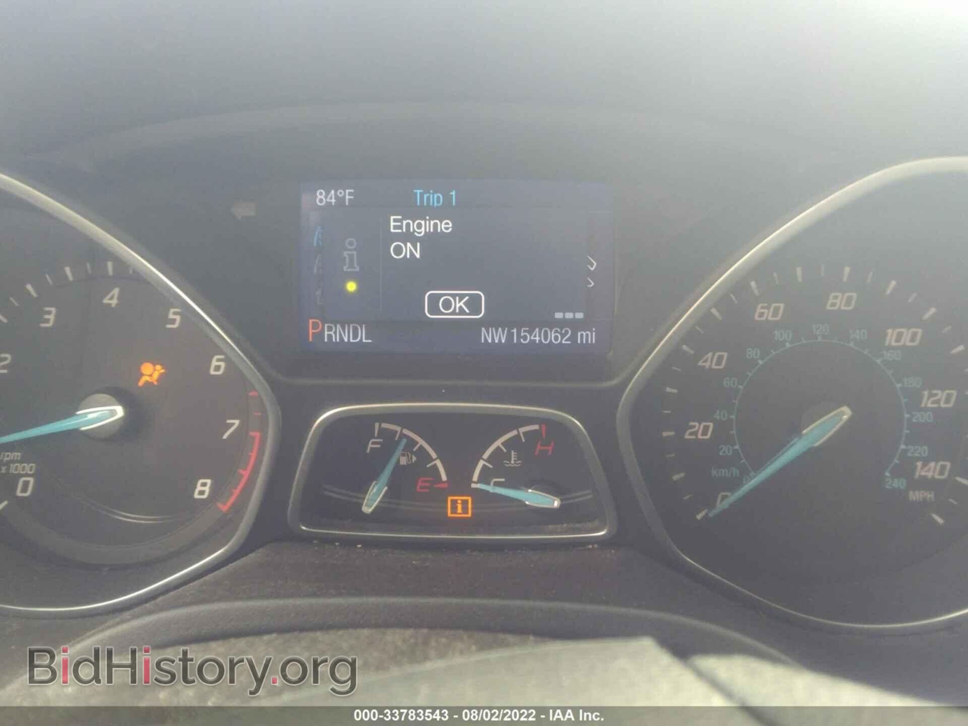 2014 FORD FOCUS - VIN: 1FADP3F21EL209864 - Photo 7