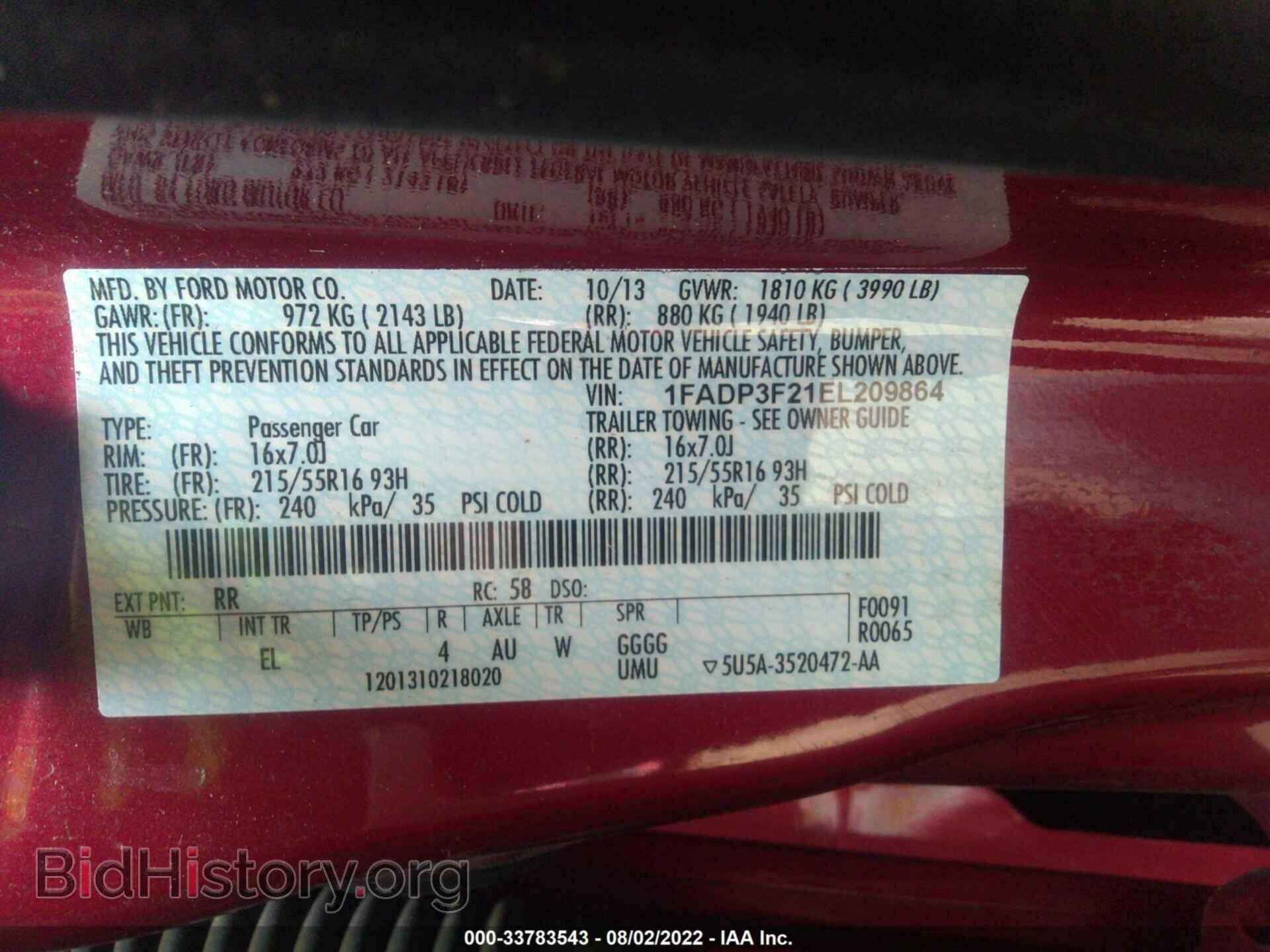2014 FORD FOCUS - VIN: 1FADP3F21EL209864 - Photo 9