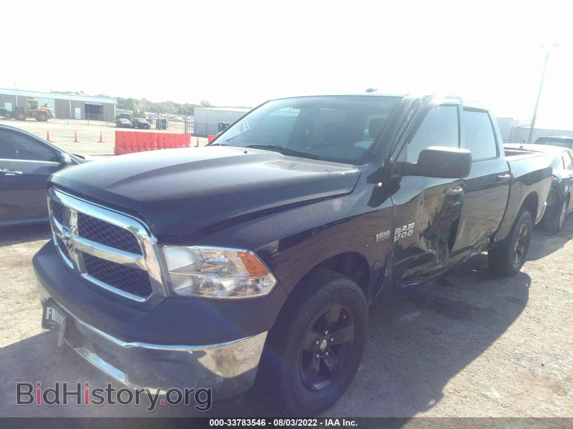 2017 RAM 1500 - VIN: 3C6RR7KT8HG688793 - Фото 2