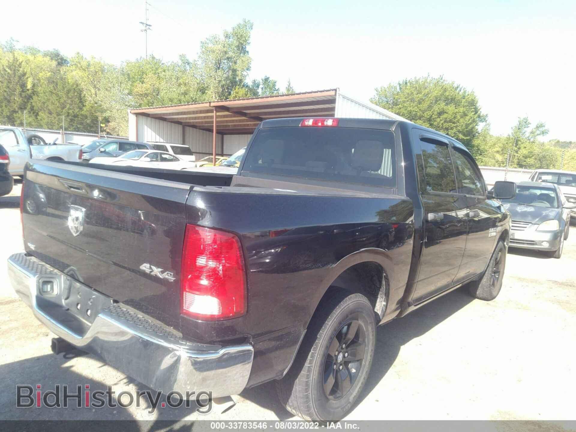2017 RAM 1500 - VIN: 3C6RR7KT8HG688793 - Фото 4