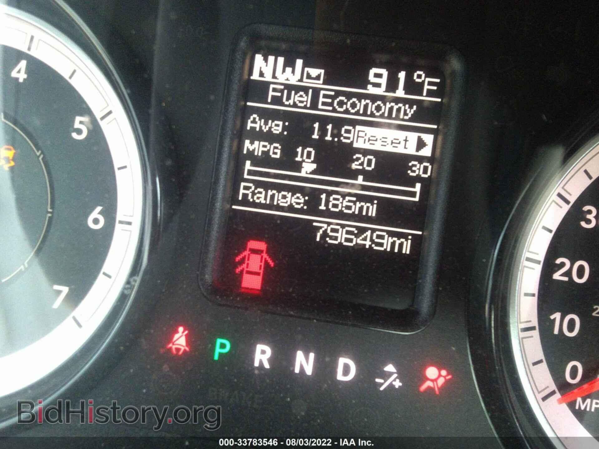 2017 RAM 1500 - VIN: 3C6RR7KT8HG688793 - Фото 7