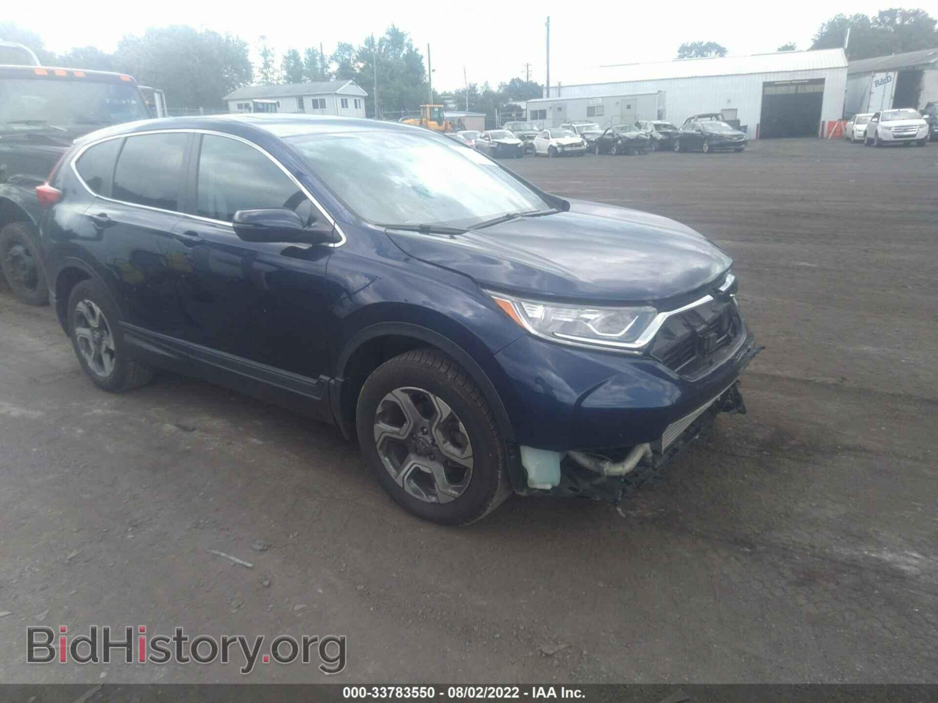 Photo 2HKRW2H51HH648348 - HONDA CR-V 2017