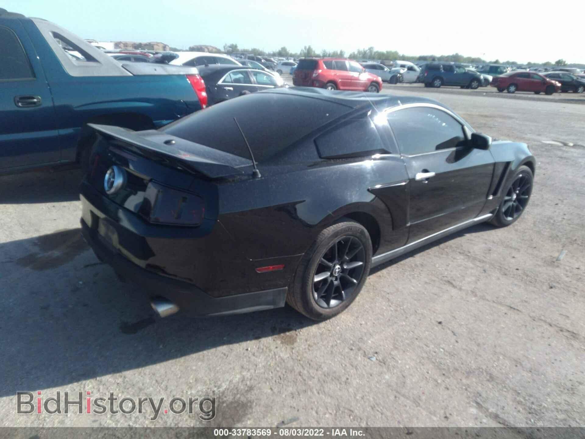 2010 FORD MUSTANG - VIN: 1ZVBP8AN3A5144835 - Фото 4