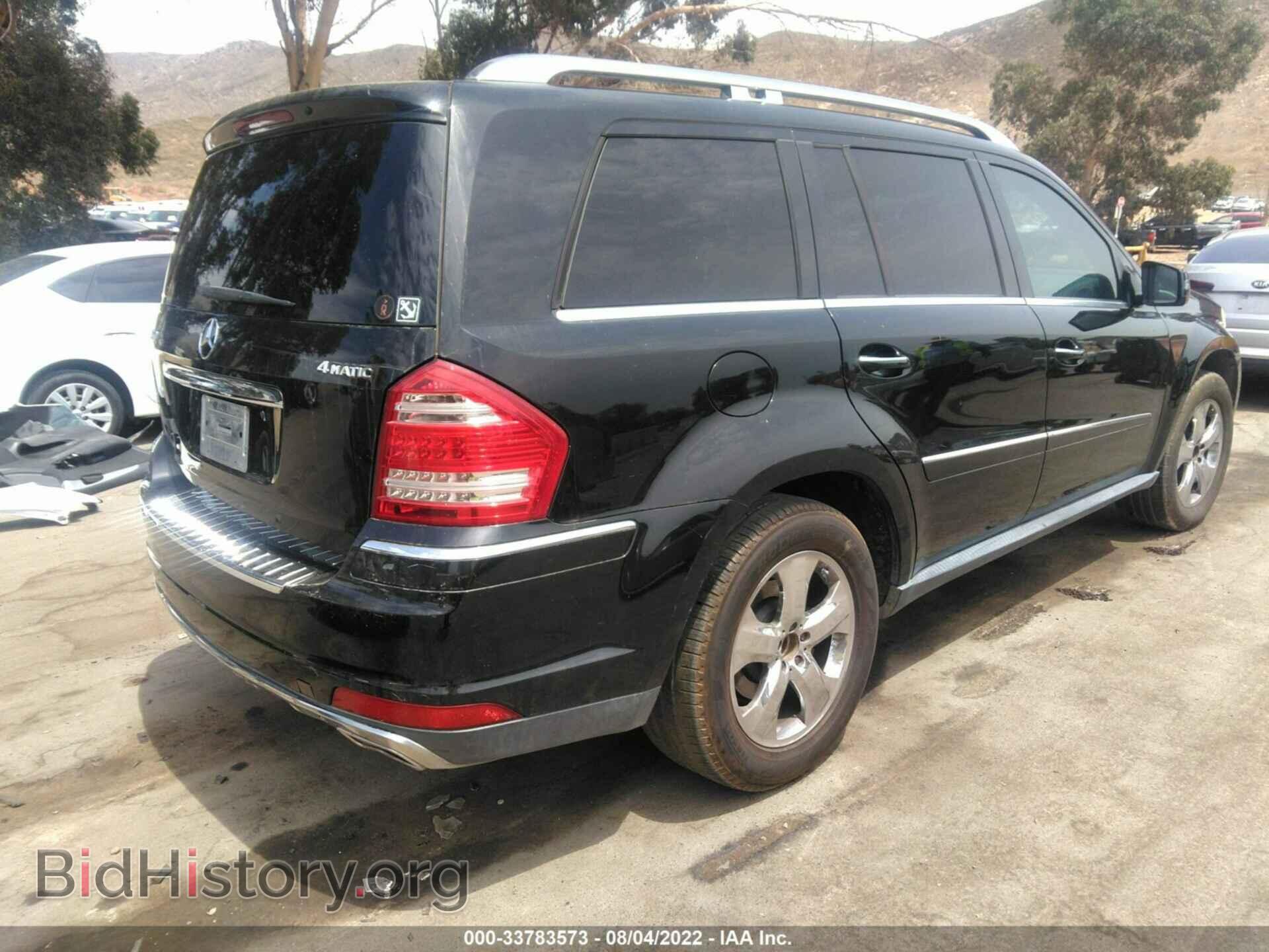 2011 MERCEDES-BENZ GL-CLASS - VIN: 4JGBF7BE0BA650481 - Фото 4