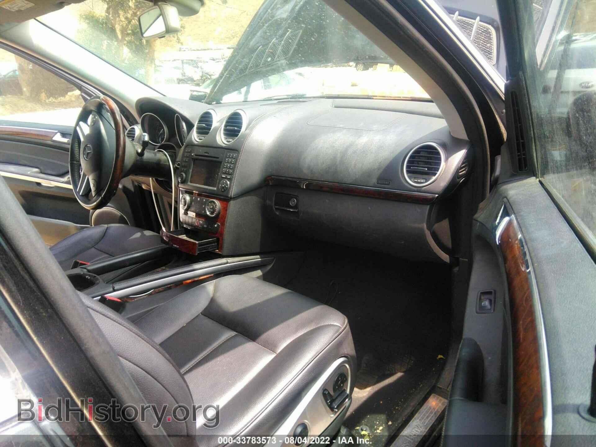 2011 MERCEDES-BENZ GL-CLASS - VIN: 4JGBF7BE0BA650481 - Фото 5