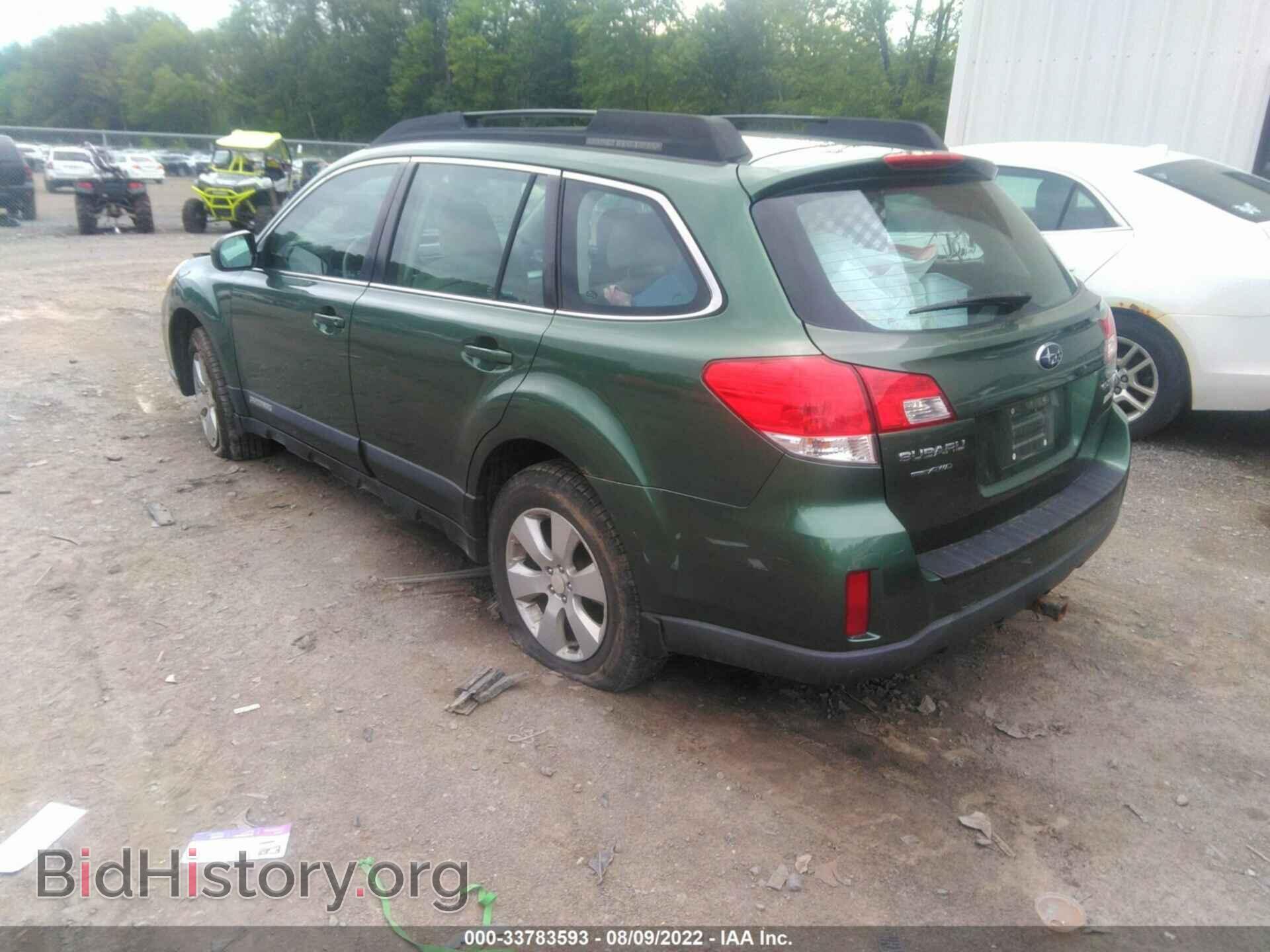 2012 SUBARU OUTBACK - VIN: 4S4BRBAC5C3281732 - Фото 3