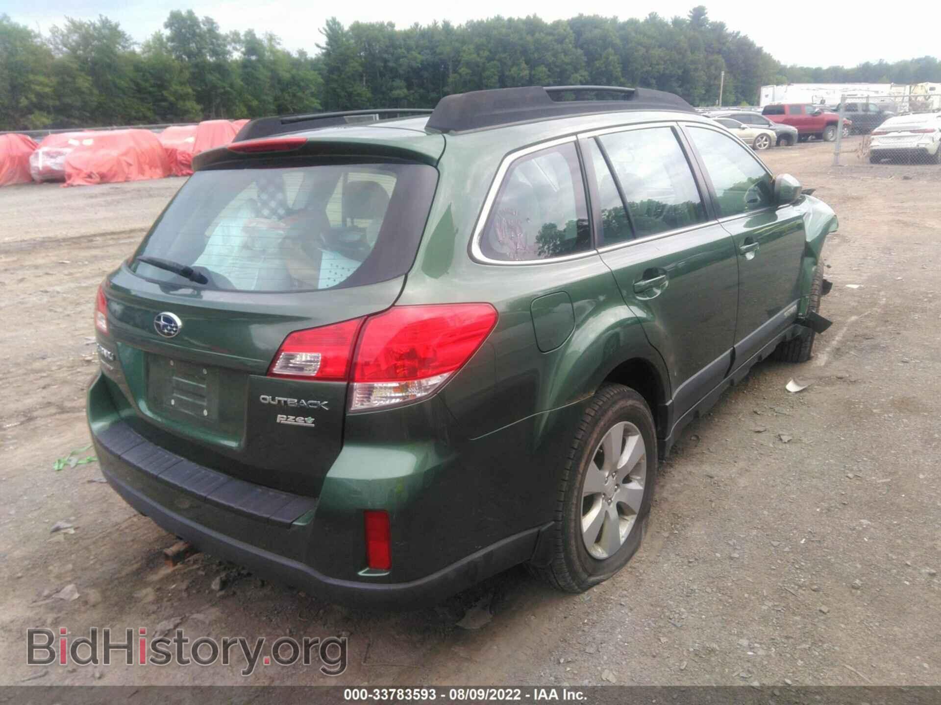 2012 SUBARU OUTBACK - VIN: 4S4BRBAC5C3281732 - Фото 4