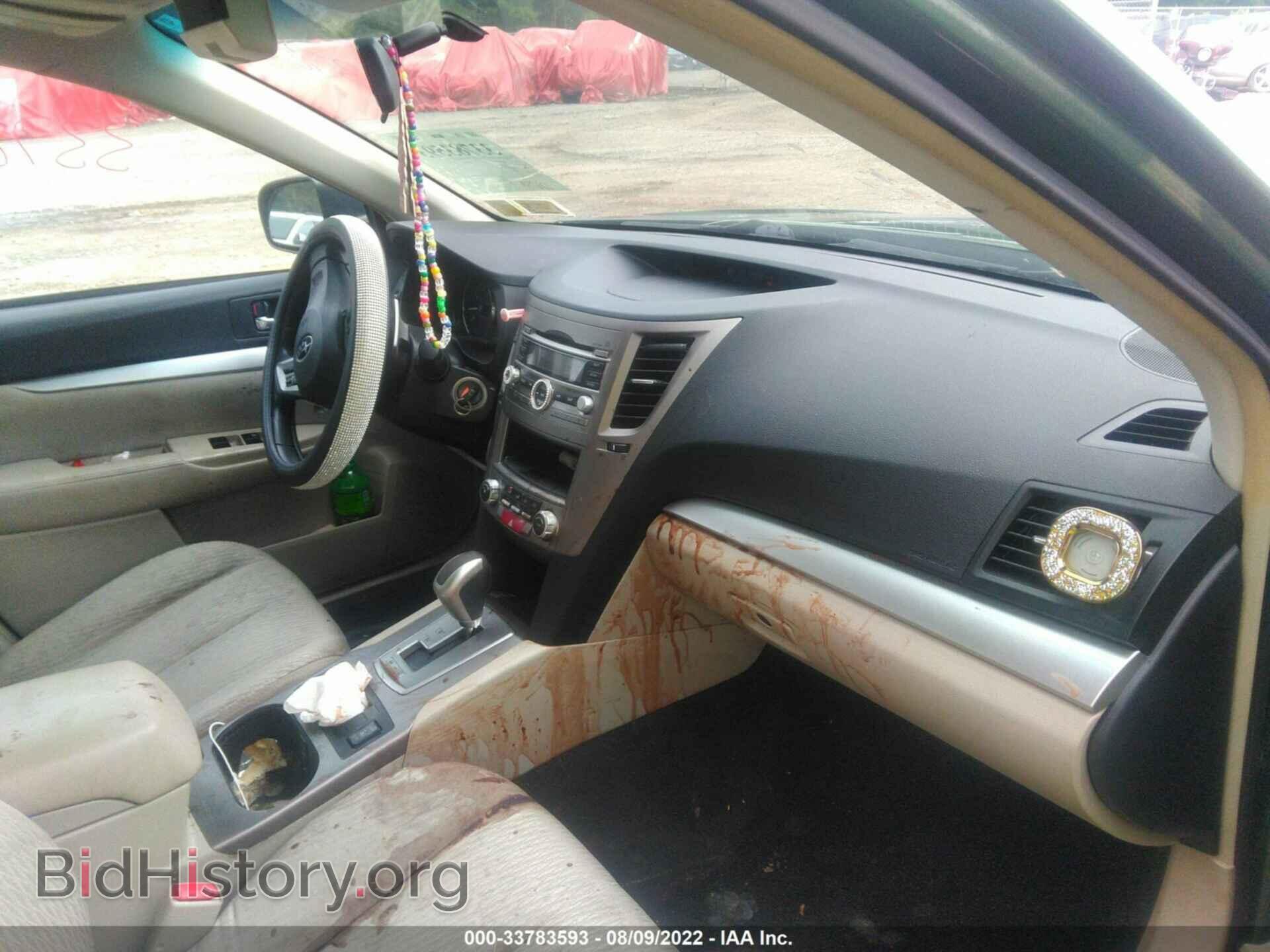 2012 SUBARU OUTBACK - VIN: 4S4BRBAC5C3281732 - Фото 5