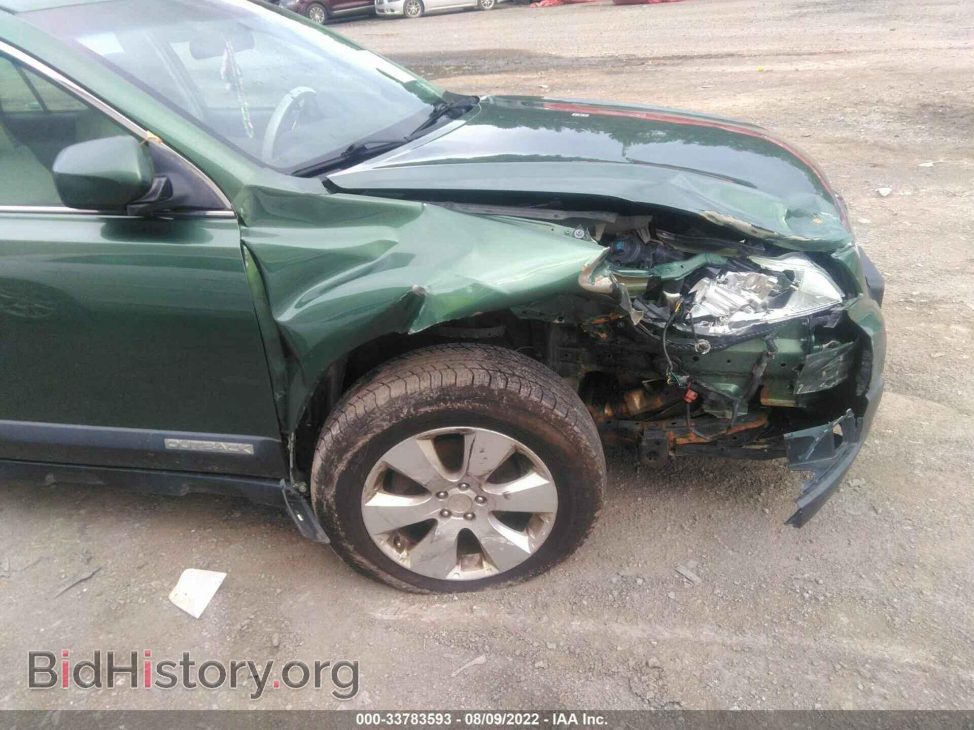 2012 SUBARU OUTBACK - VIN: 4S4BRBAC5C3281732 - Фото 6