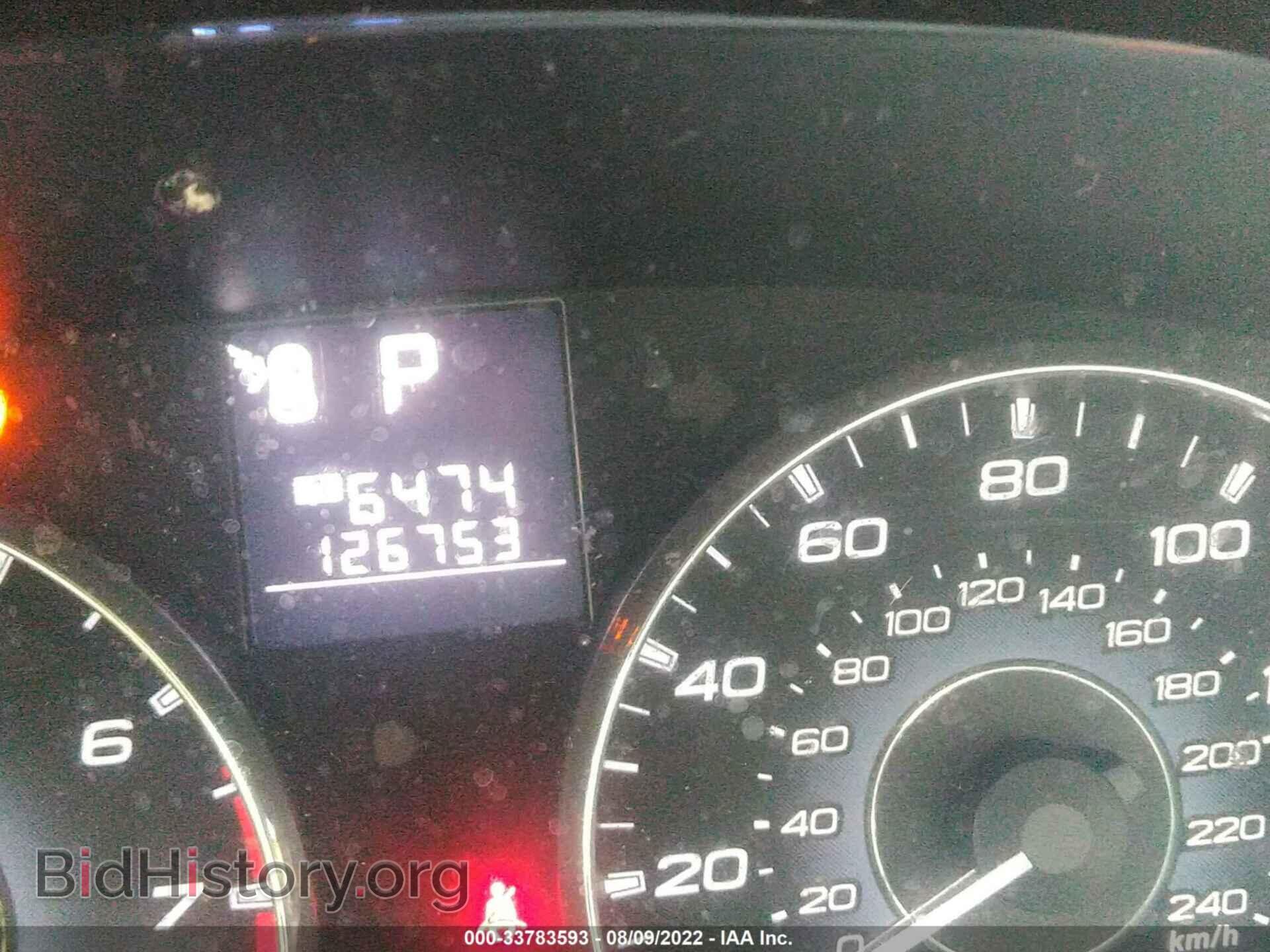 2012 SUBARU OUTBACK - VIN: 4S4BRBAC5C3281732 - Фото 7