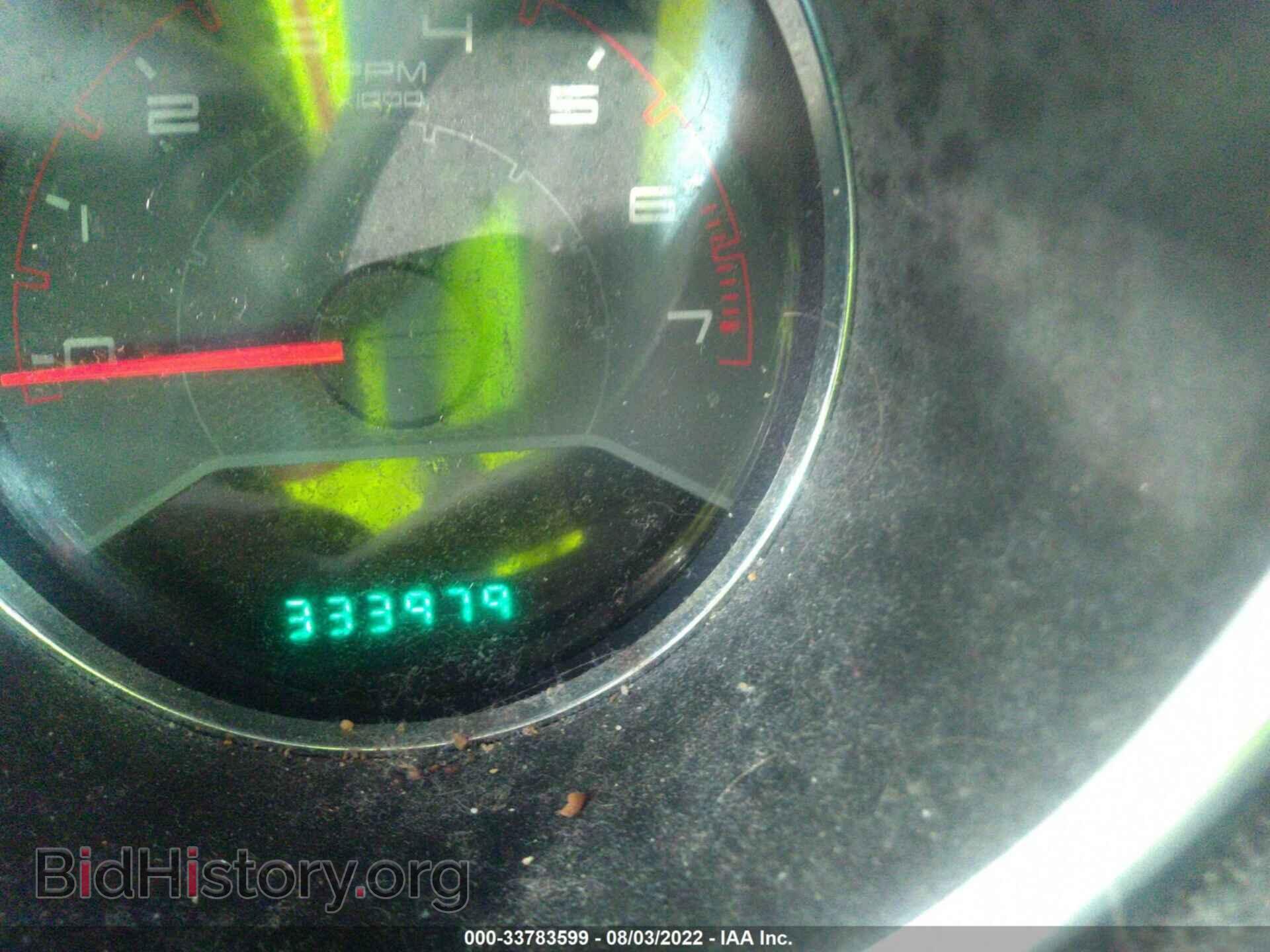 2013 DODGE AVENGER - VIN: 1C3CDZAB8DN730001 - Photo 7