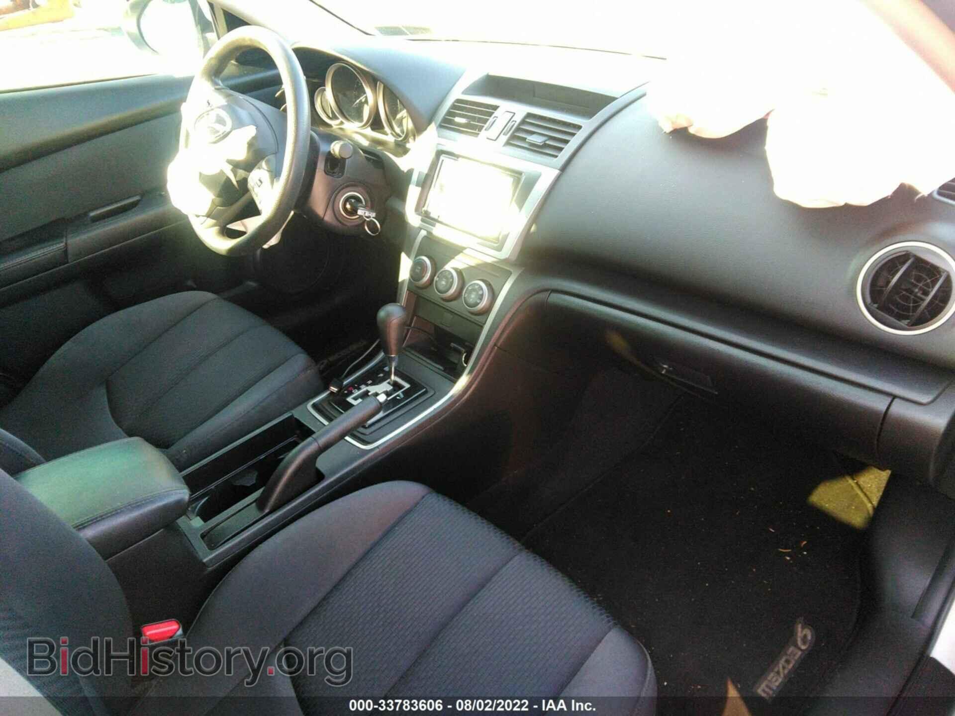2012 MAZDA MAZDA6 - VIN: 1YVHZ8BH9C5M09254 - Фото 5