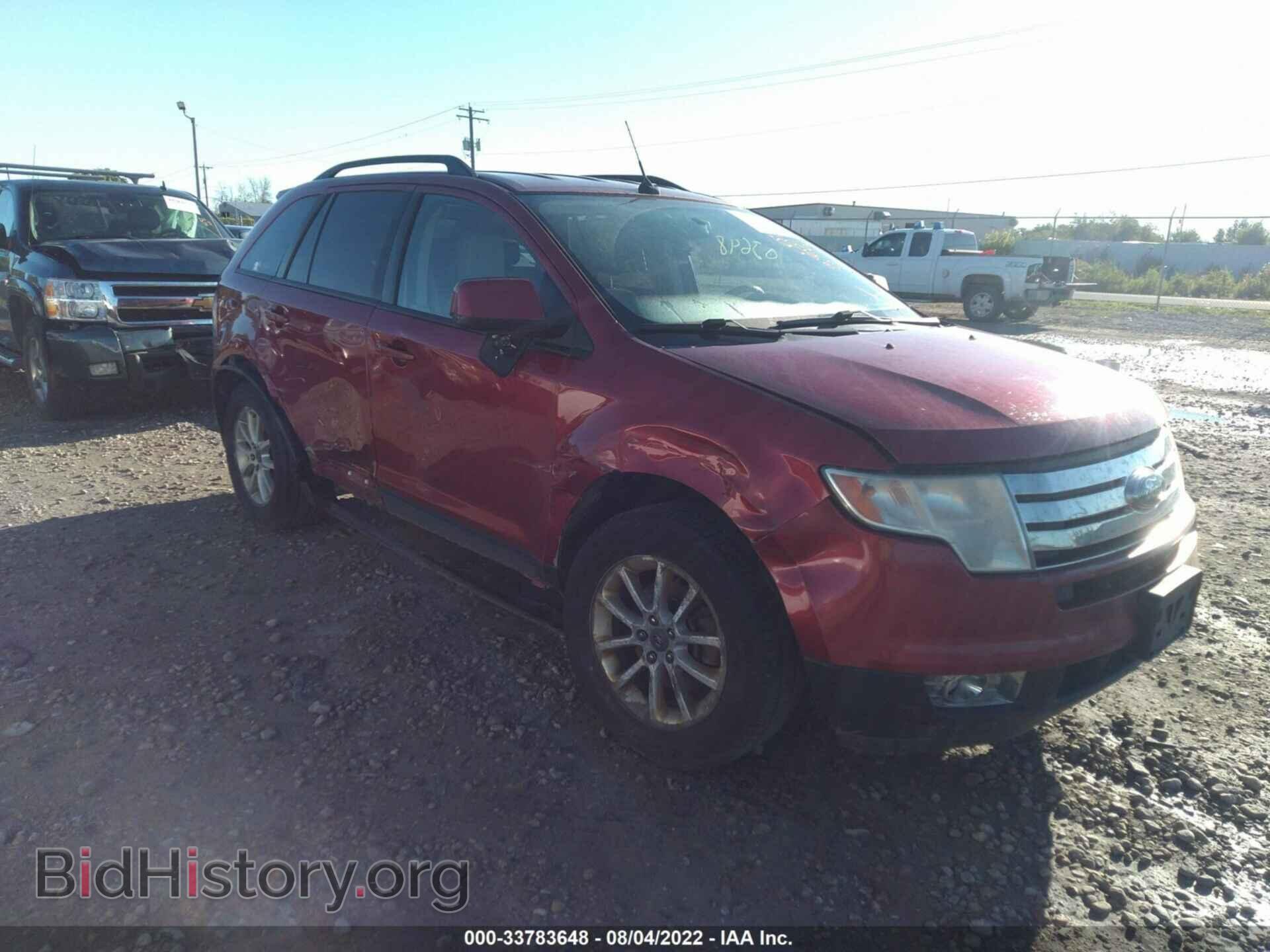 Photo 2FMDK49C67BA99458 - FORD EDGE 2007