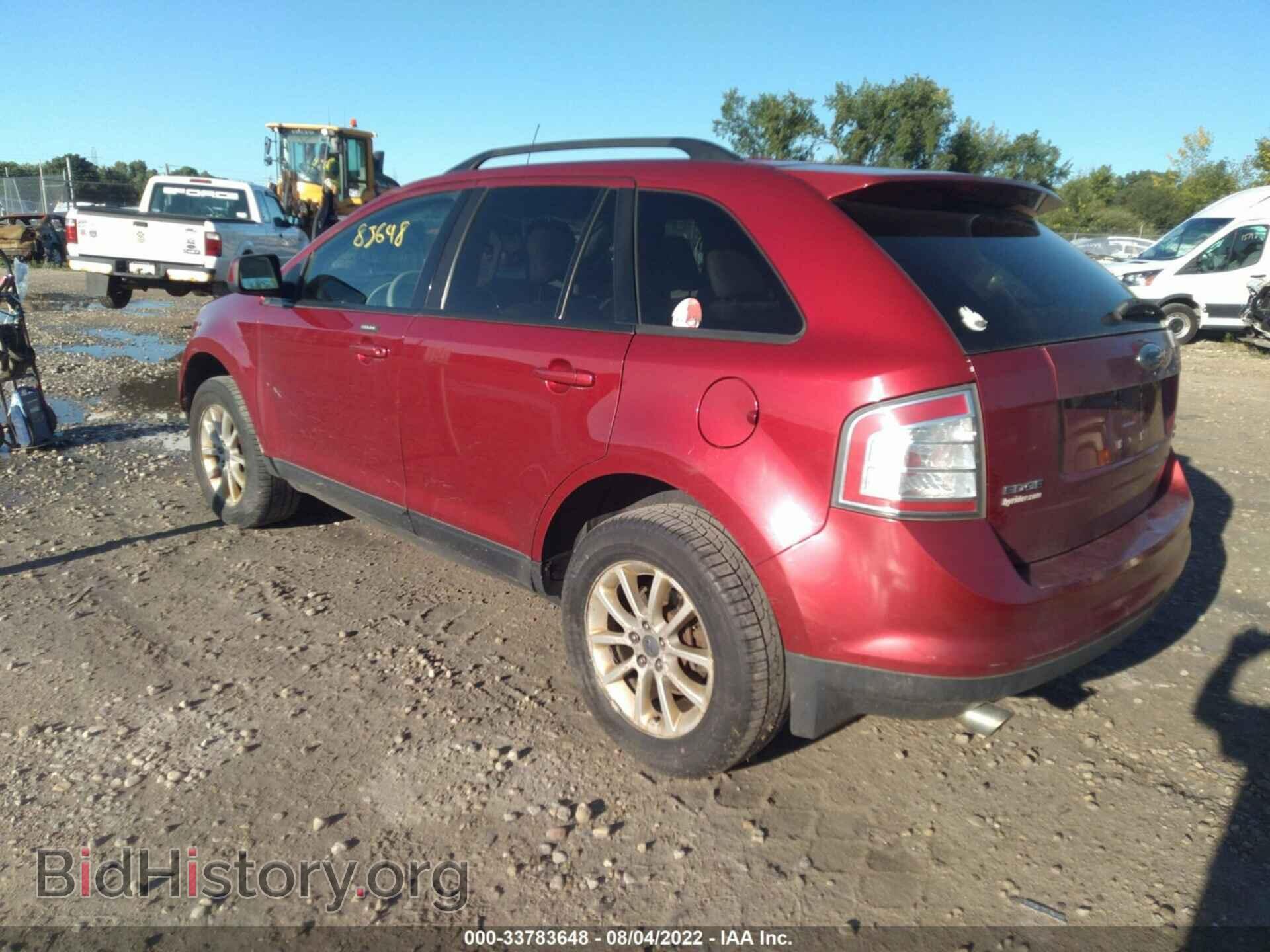 2007 FORD EDGE - VIN: 2FMDK49C67BA99458 - Фото 3