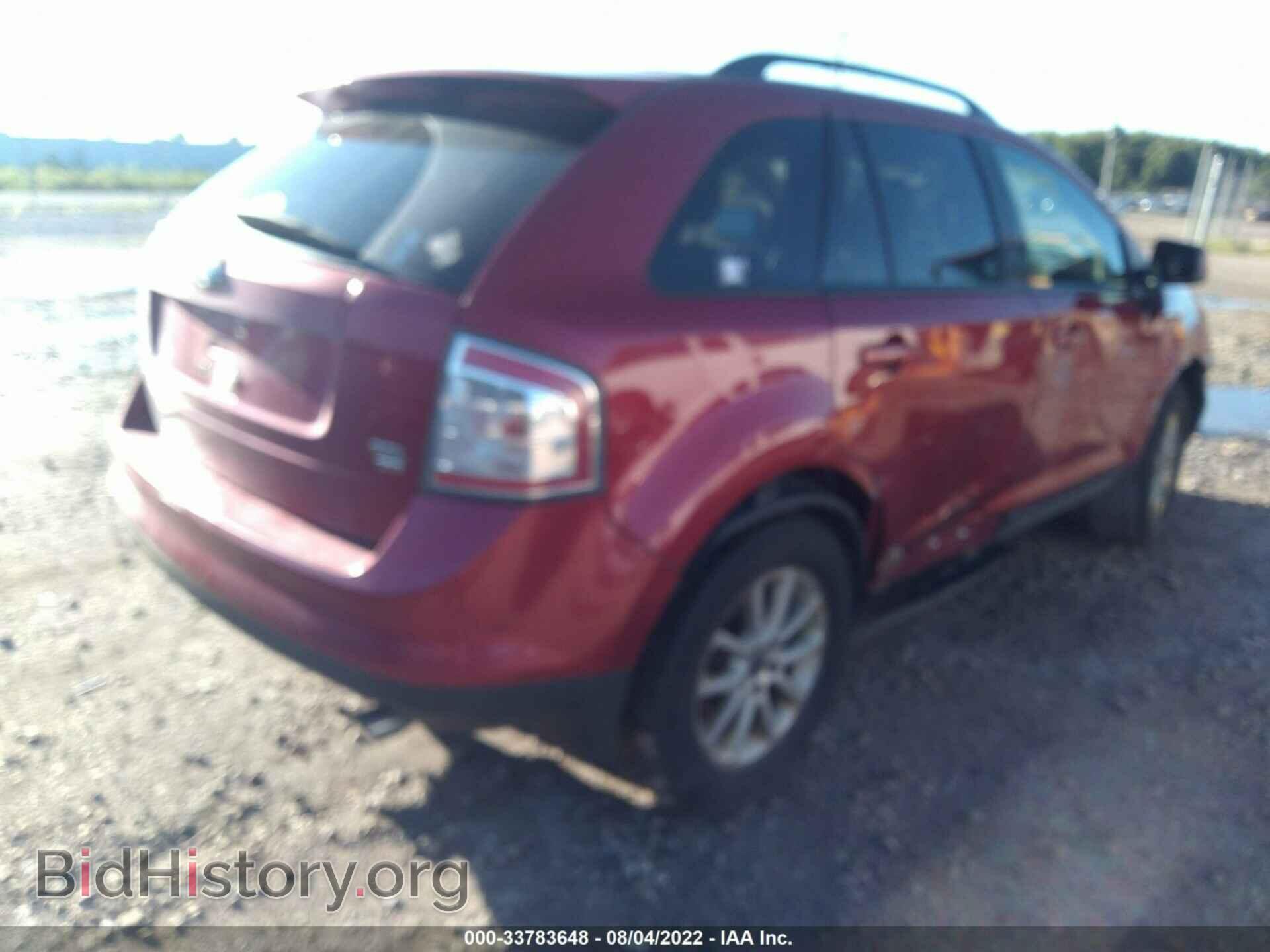 2007 FORD EDGE - VIN: 2FMDK49C67BA99458 - Фото 4