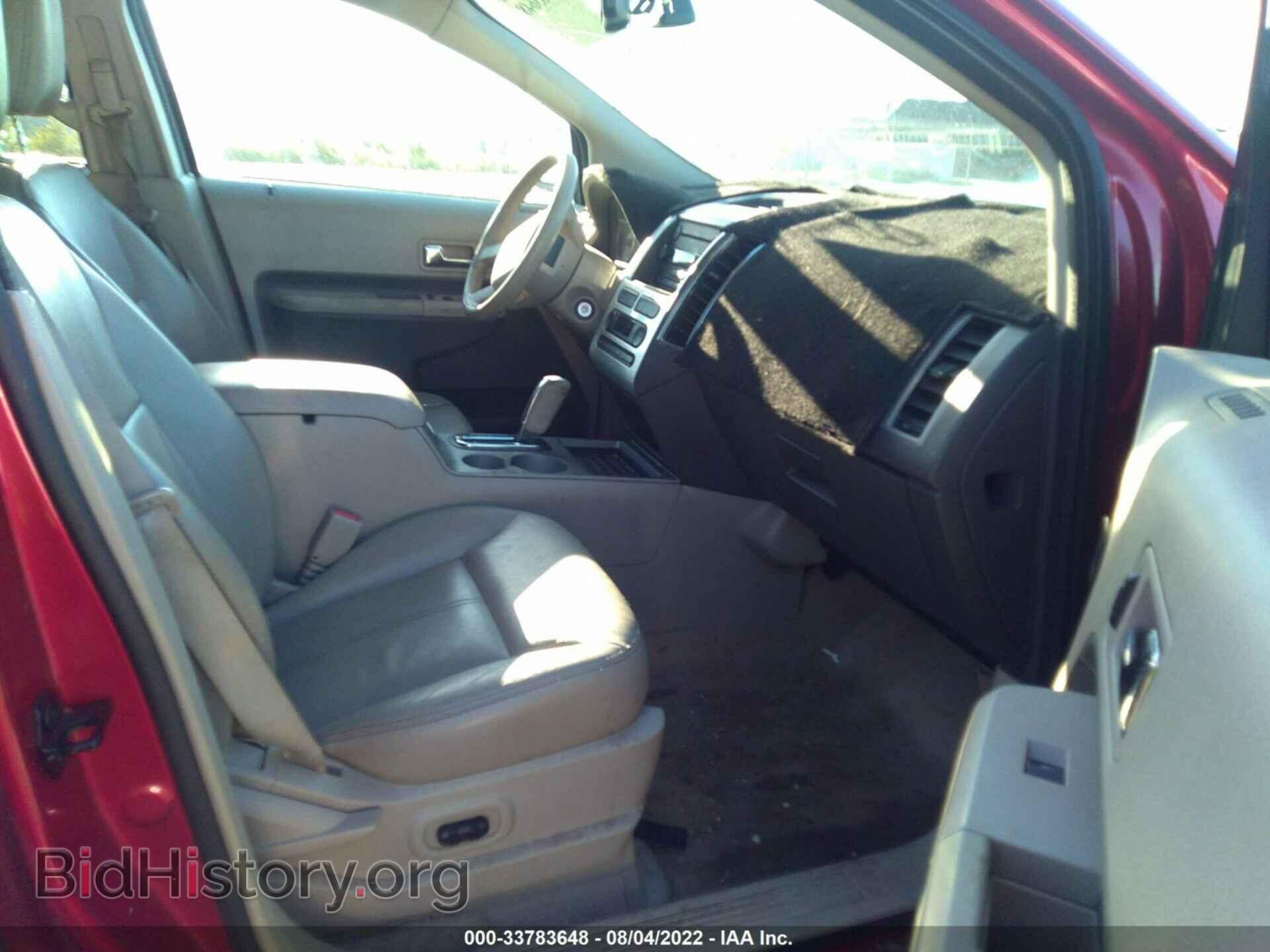 2007 FORD EDGE - VIN: 2FMDK49C67BA99458 - Фото 5